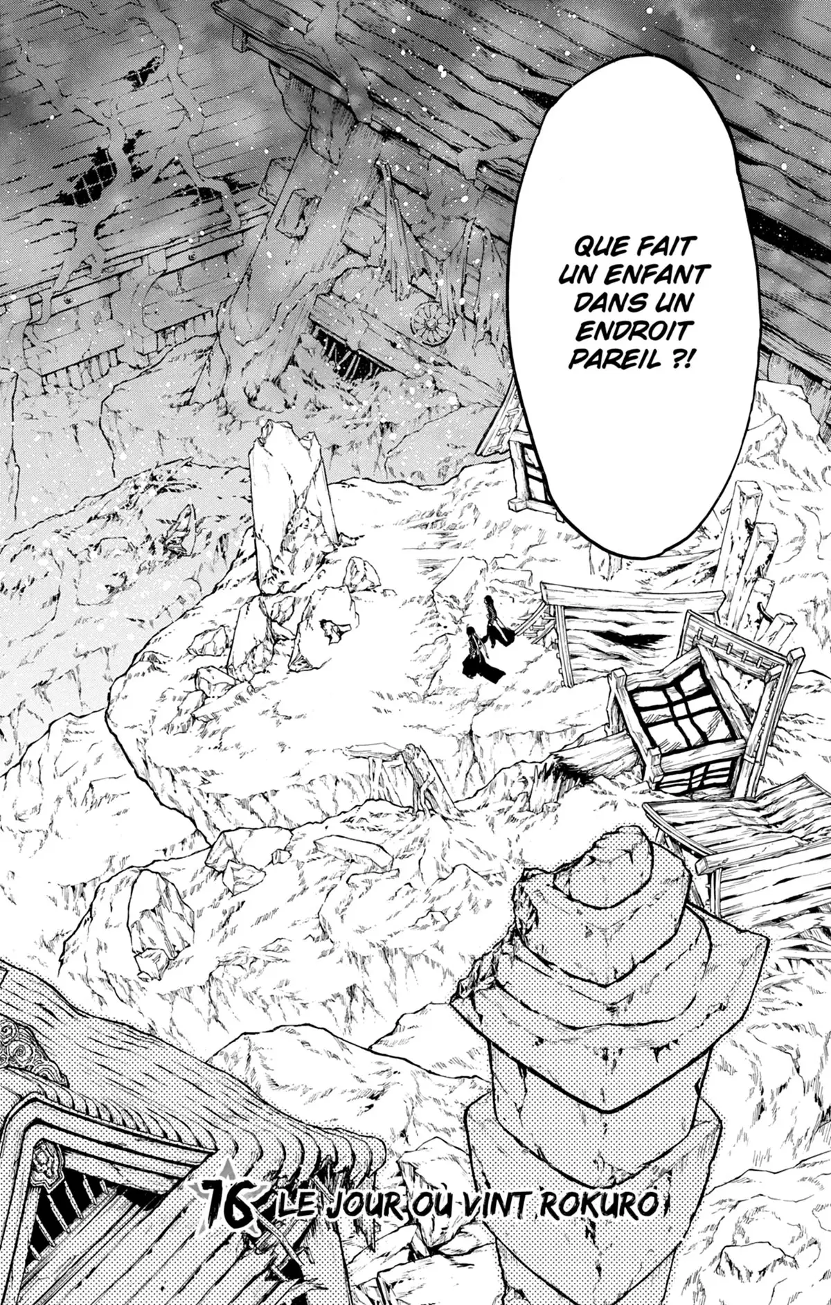 Twin Star Exorcists Volume 5 page 65