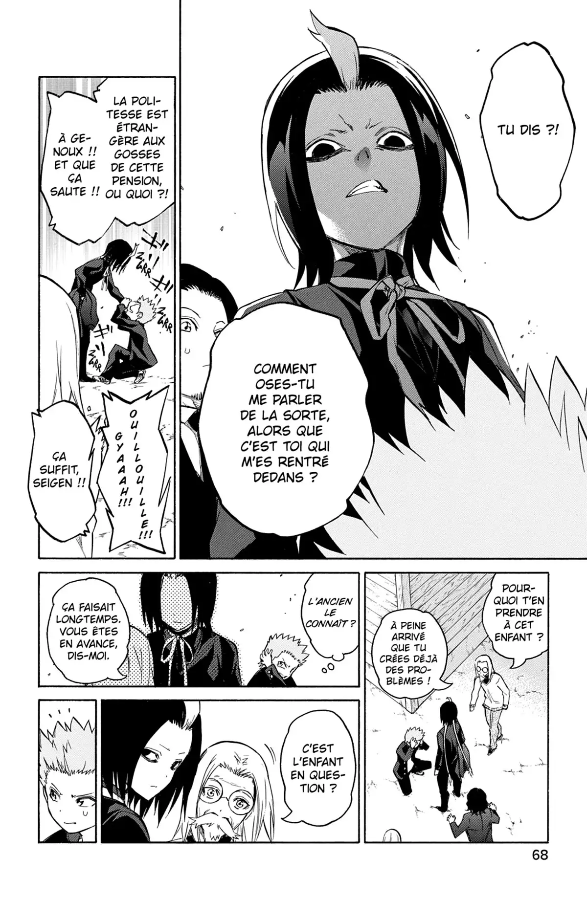 Twin Star Exorcists Volume 5 page 69