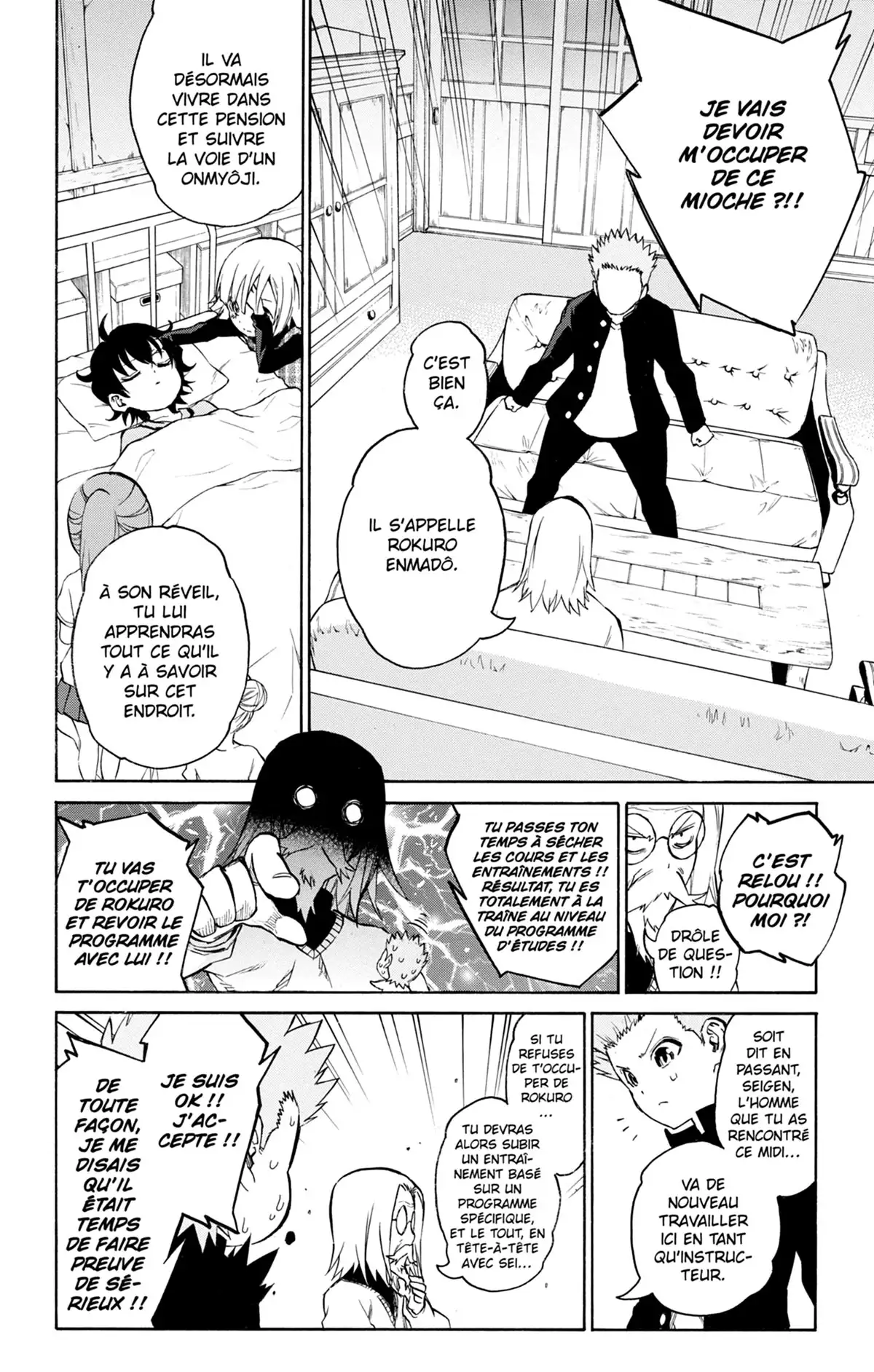 Twin Star Exorcists Volume 5 page 71