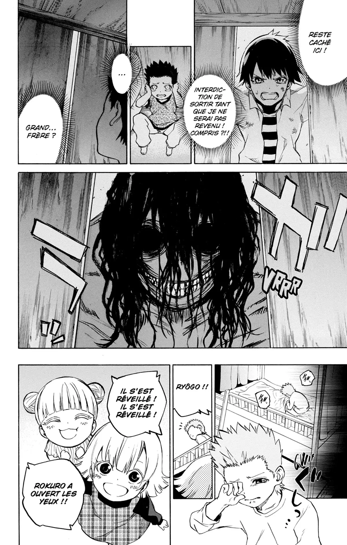Twin Star Exorcists Volume 5 page 73