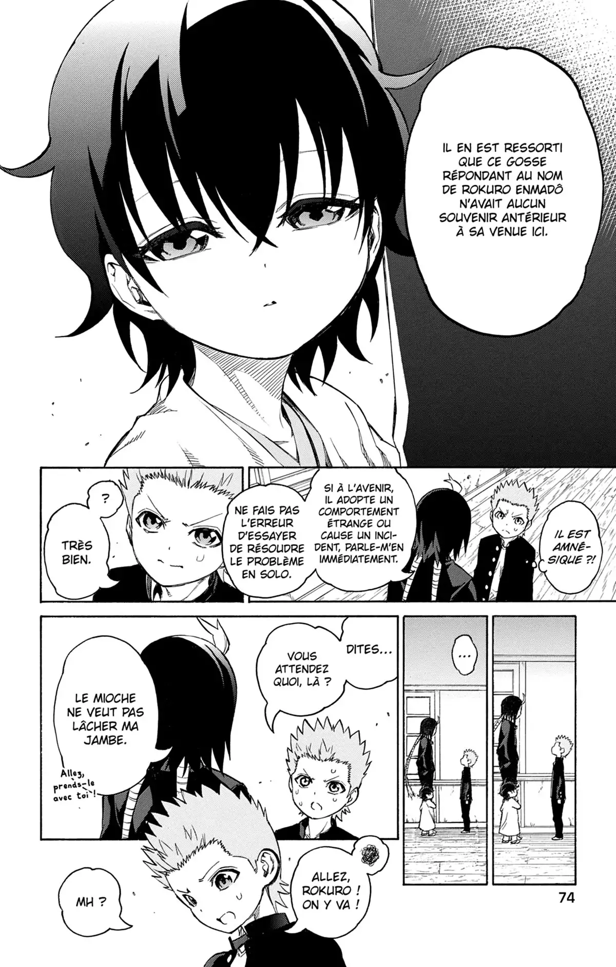 Twin Star Exorcists Volume 5 page 75