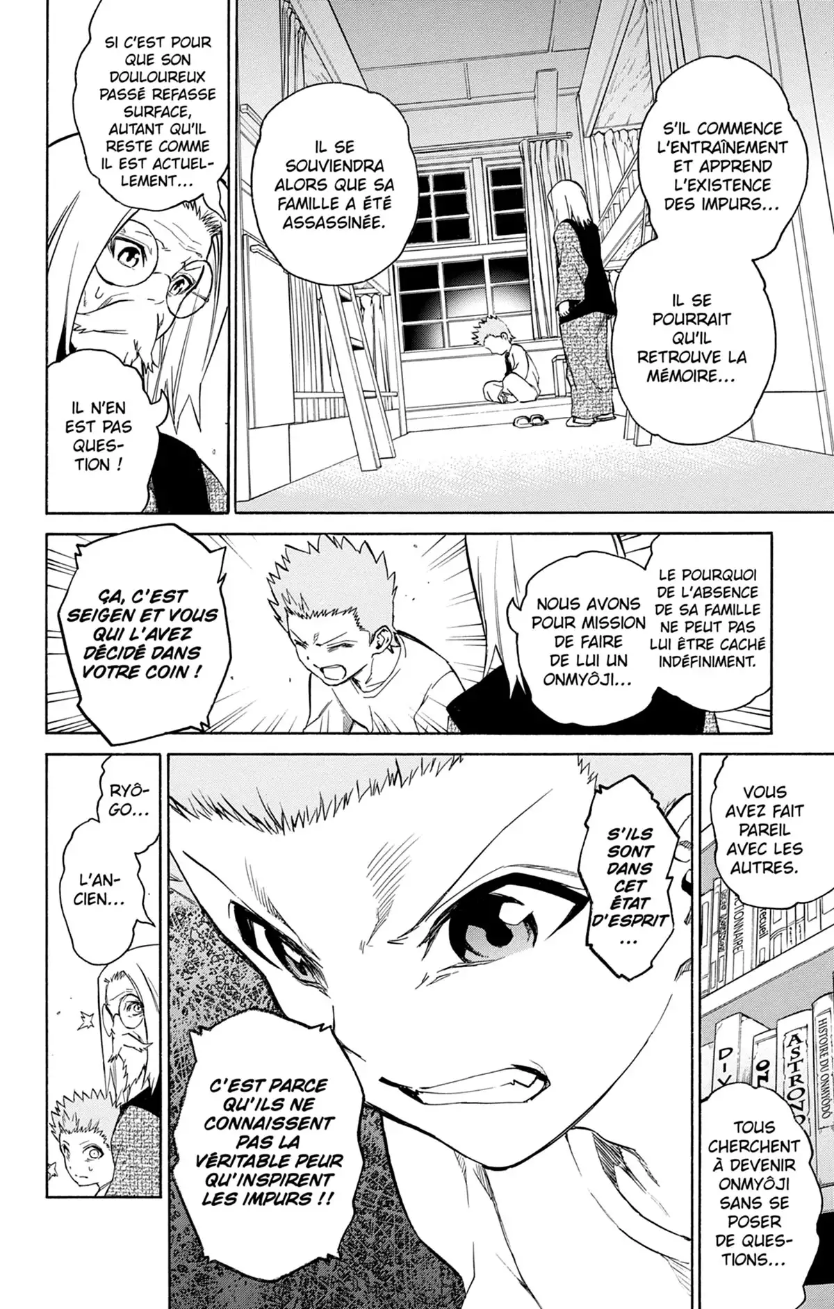 Twin Star Exorcists Volume 5 page 79