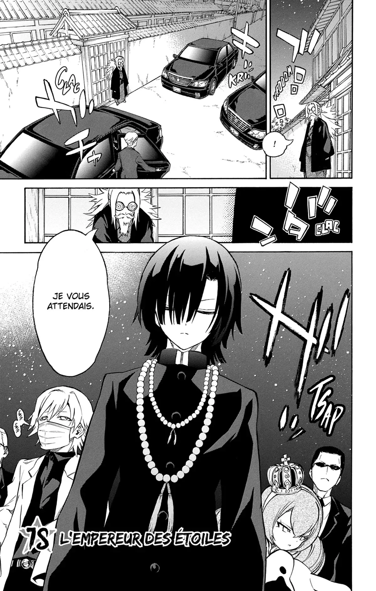 Twin Star Exorcists Volume 5 page 8