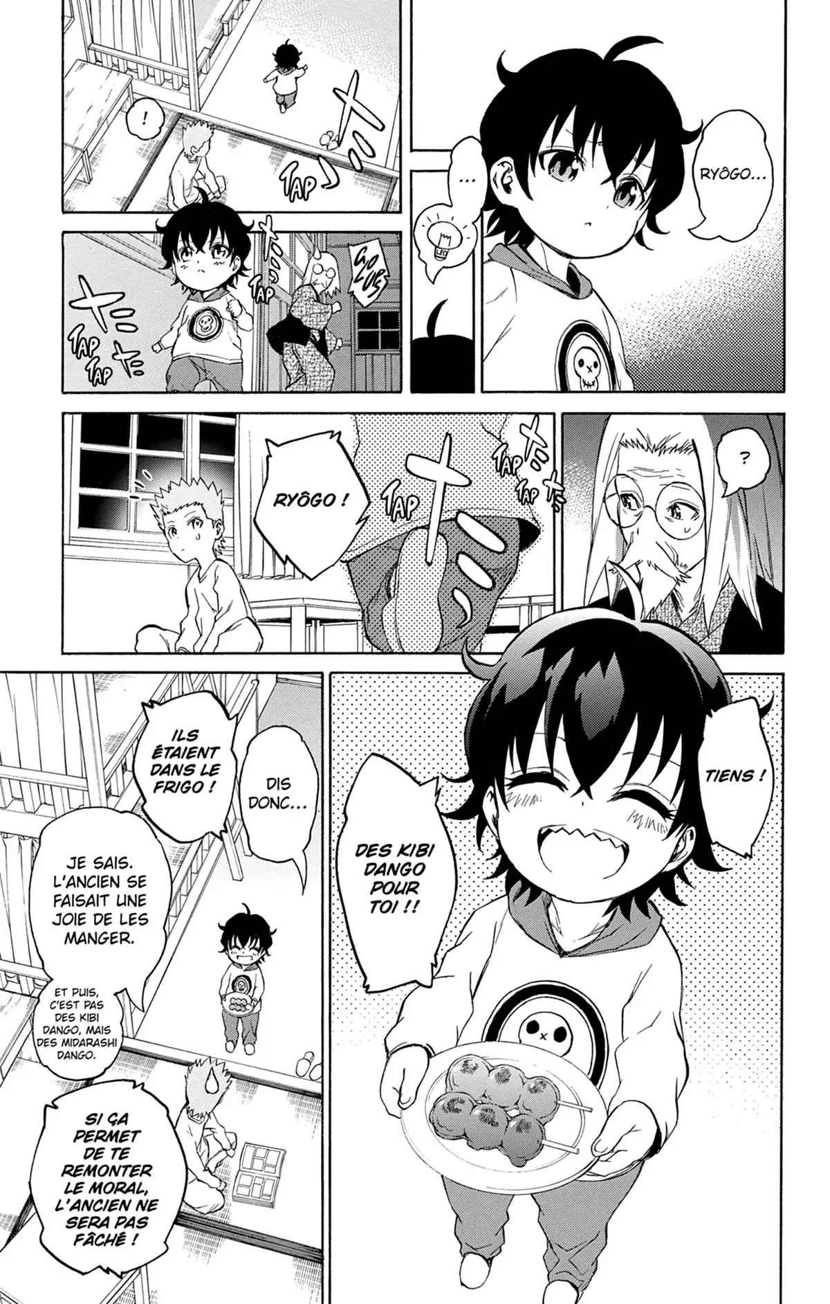 Twin Star Exorcists Volume 5 page 82
