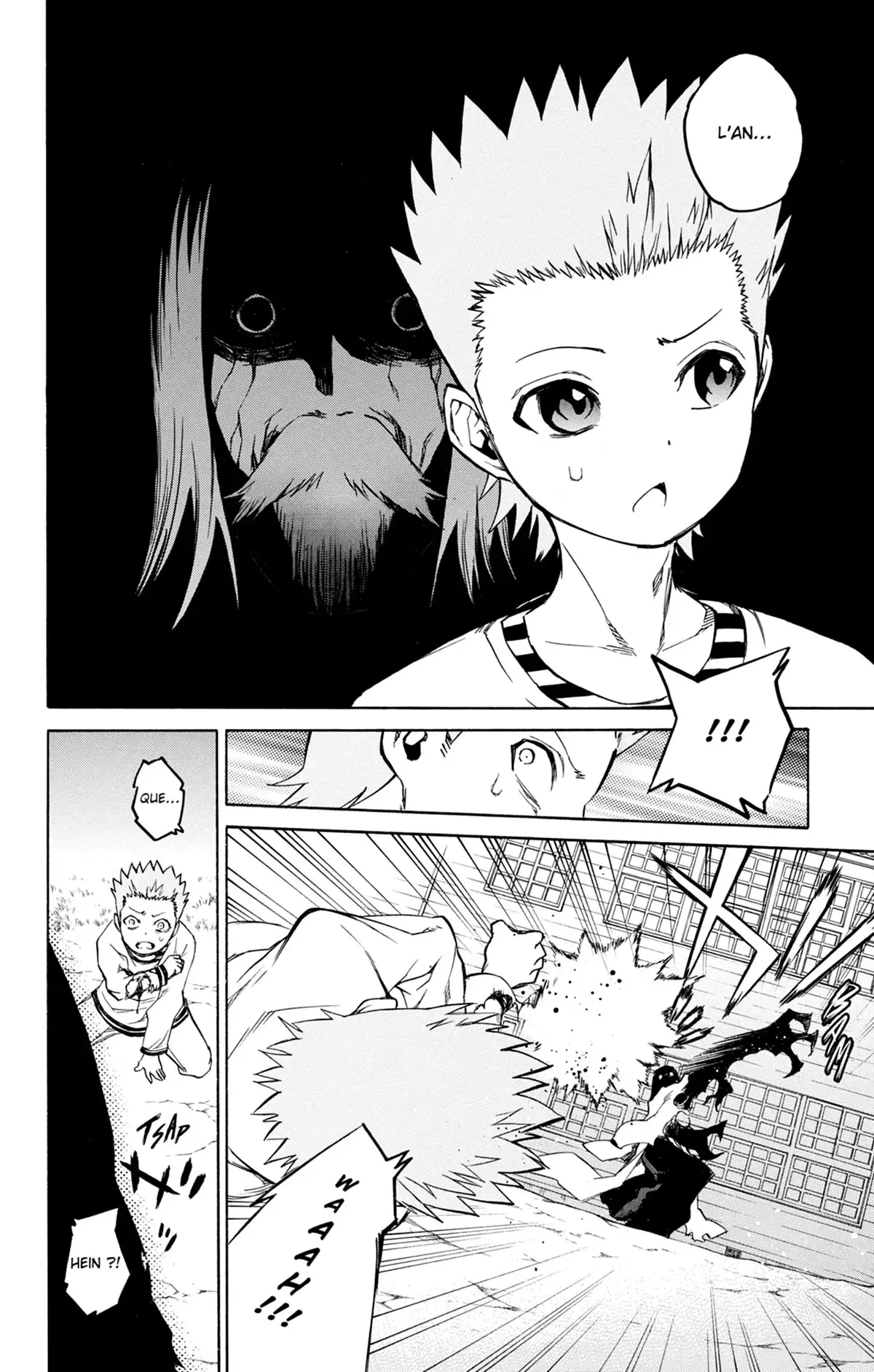 Twin Star Exorcists Volume 5 page 87