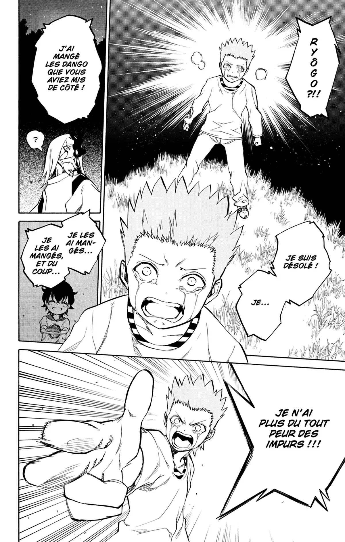 Twin Star Exorcists Volume 5 page 93