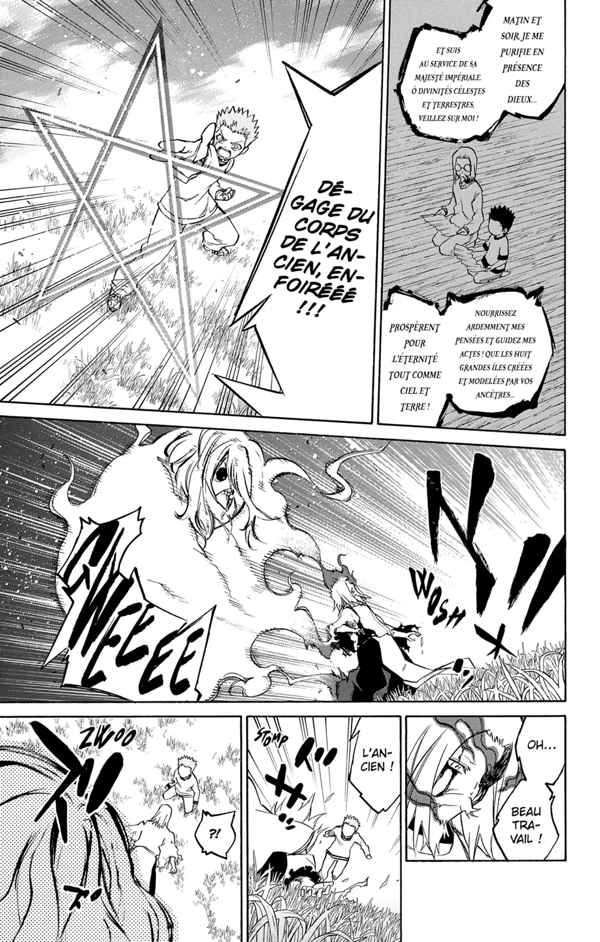 Twin Star Exorcists Volume 5 page 94