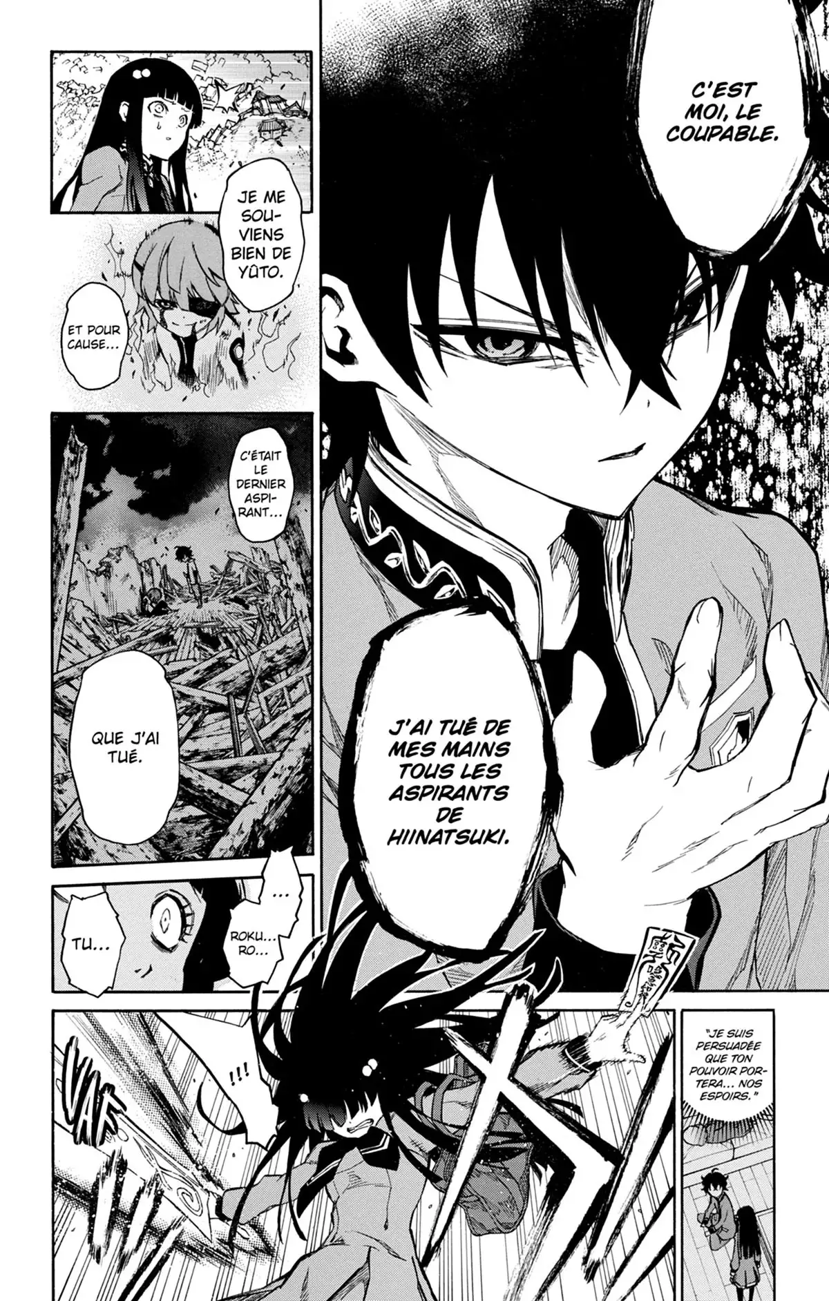 Twin Star Exorcists Volume 3 page 11