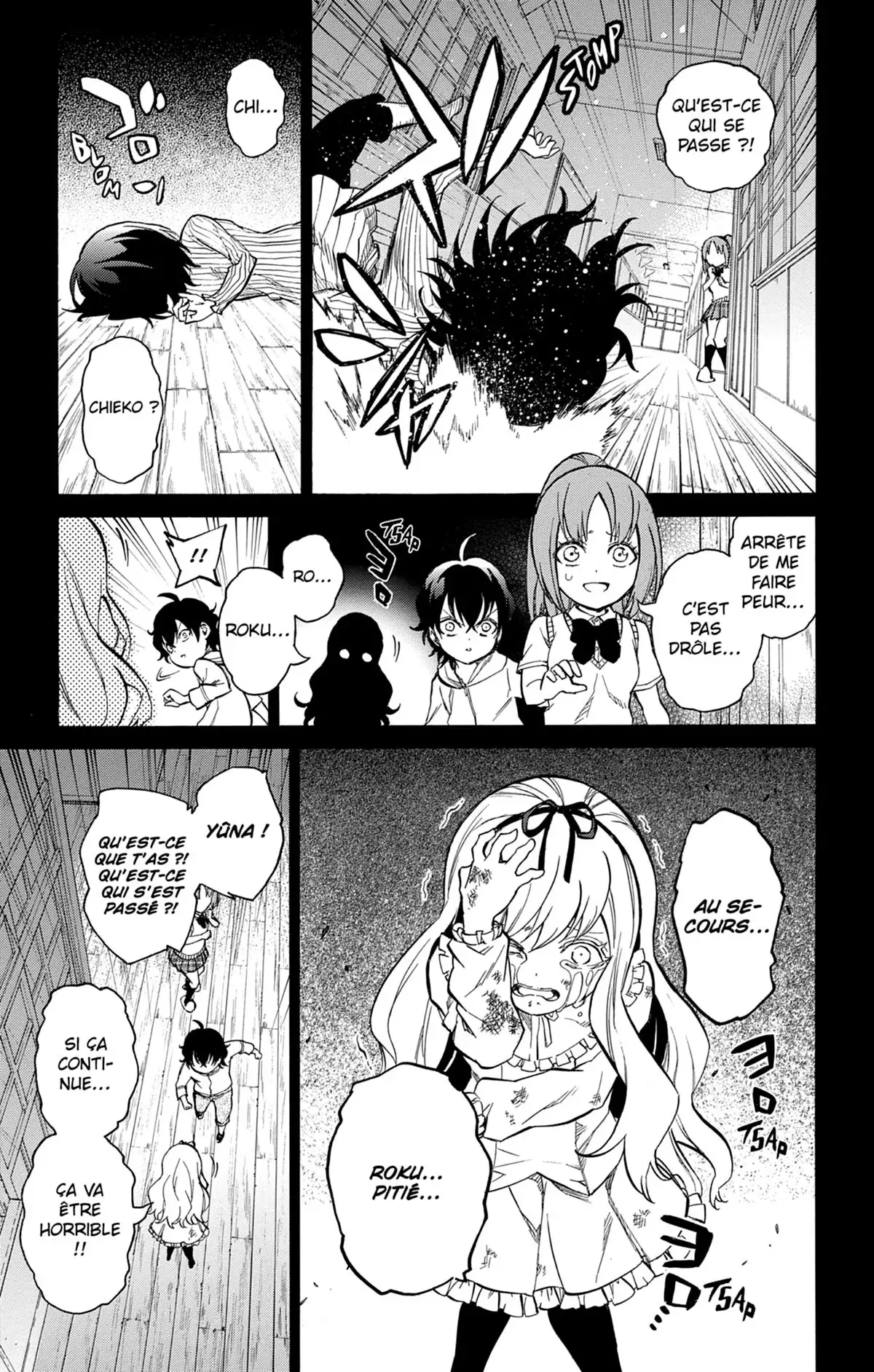 Twin Star Exorcists Volume 3 page 116