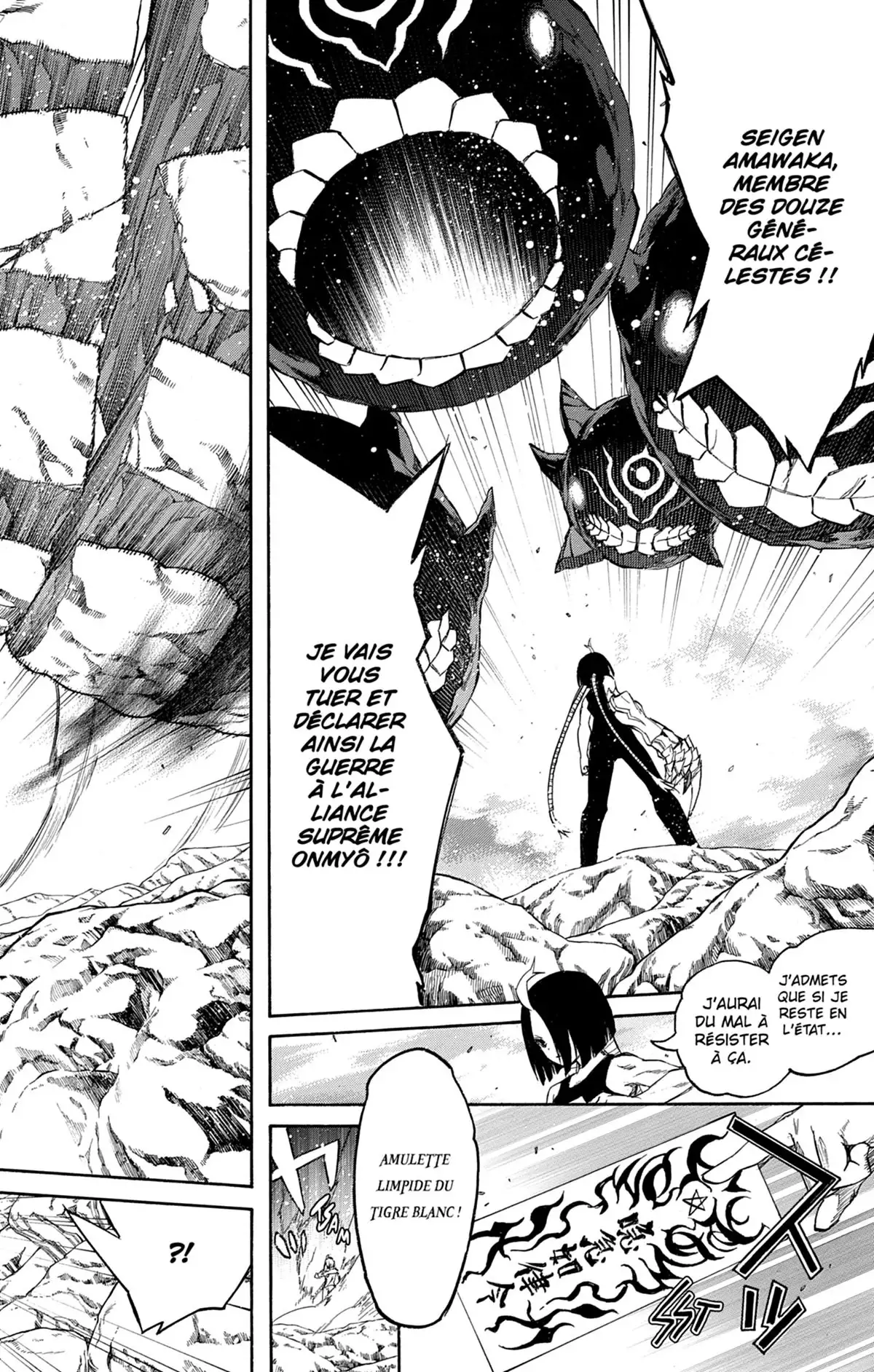 Twin Star Exorcists Volume 3 page 129