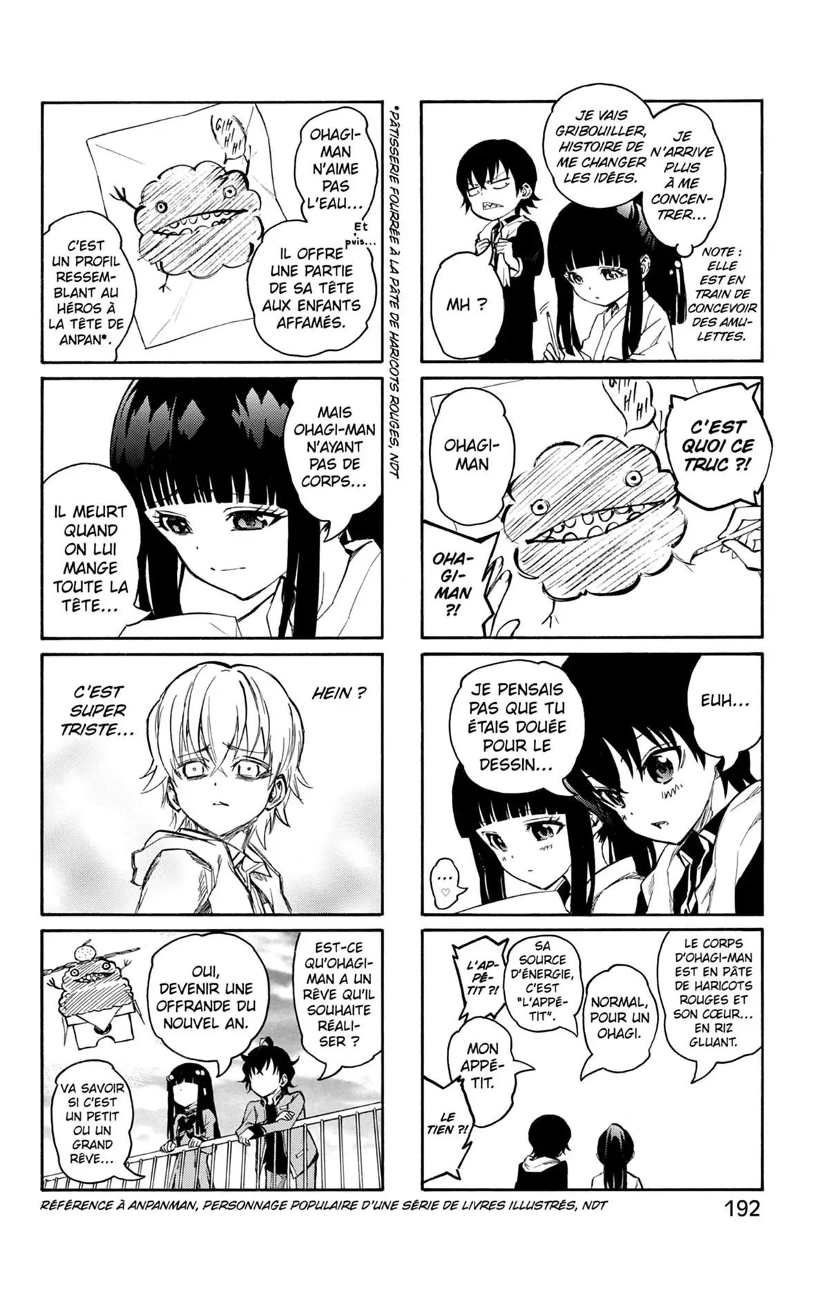 Twin Star Exorcists Volume 3 page 193