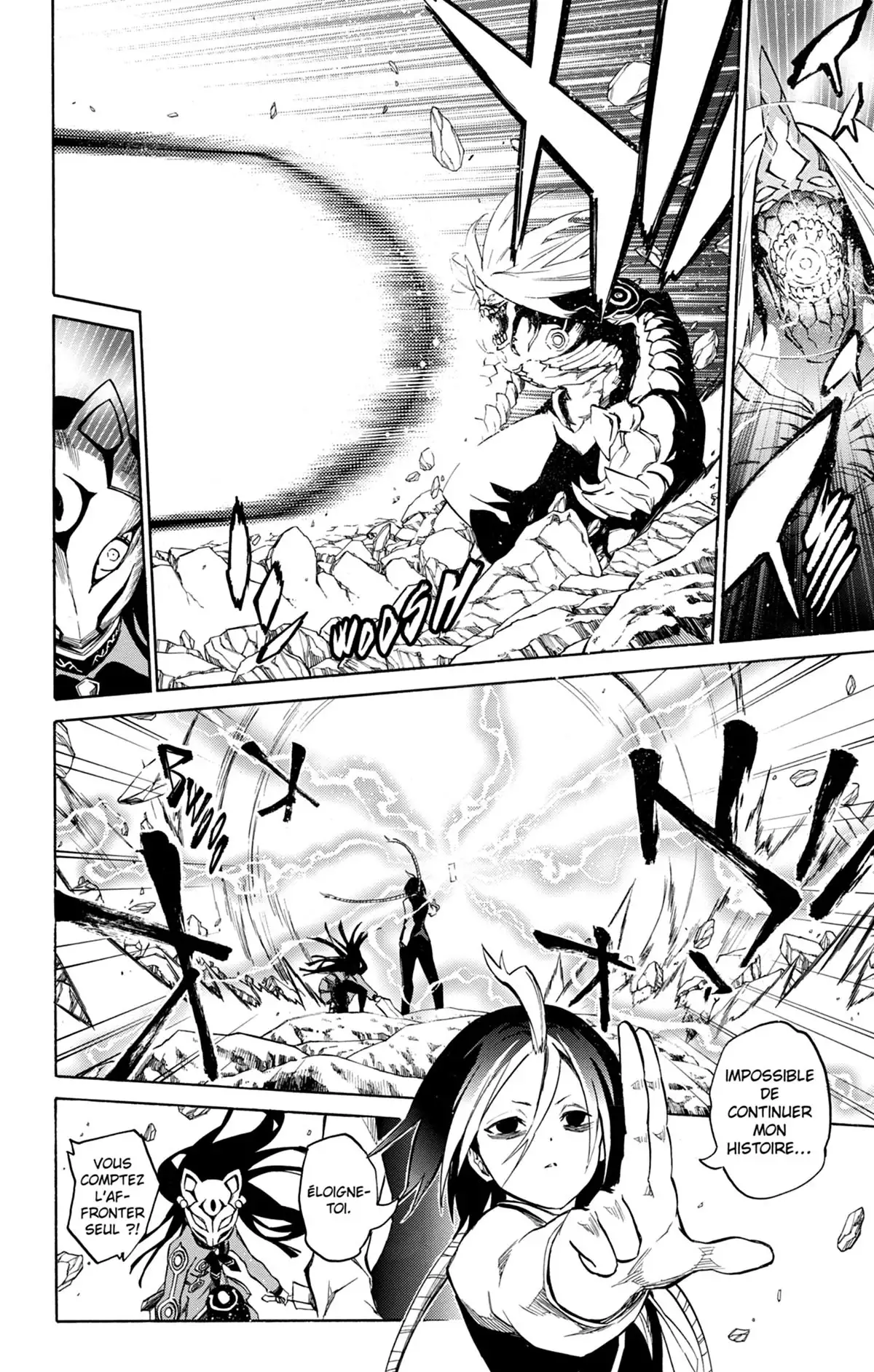 Twin Star Exorcists Volume 3 page 33