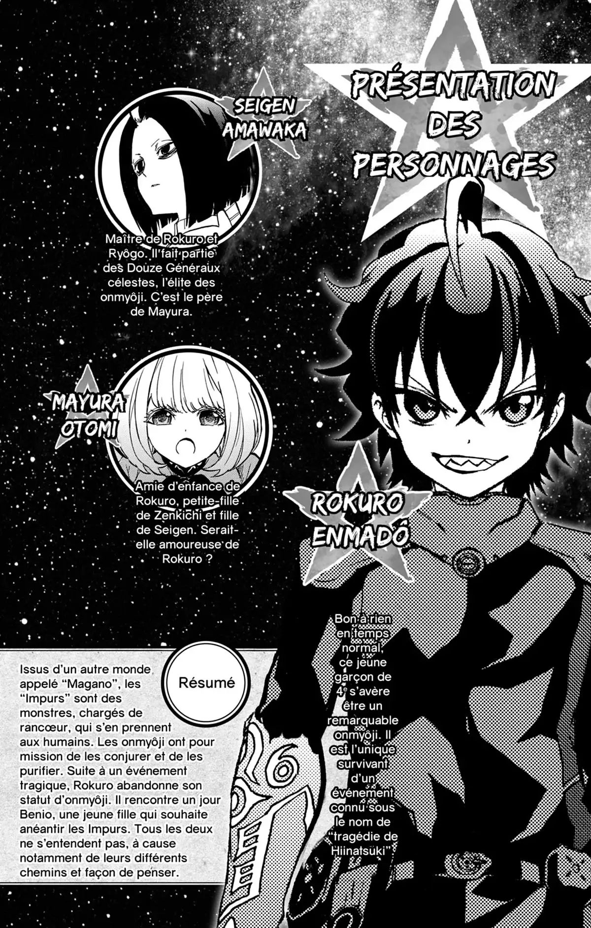 Twin Star Exorcists Volume 3 page 5