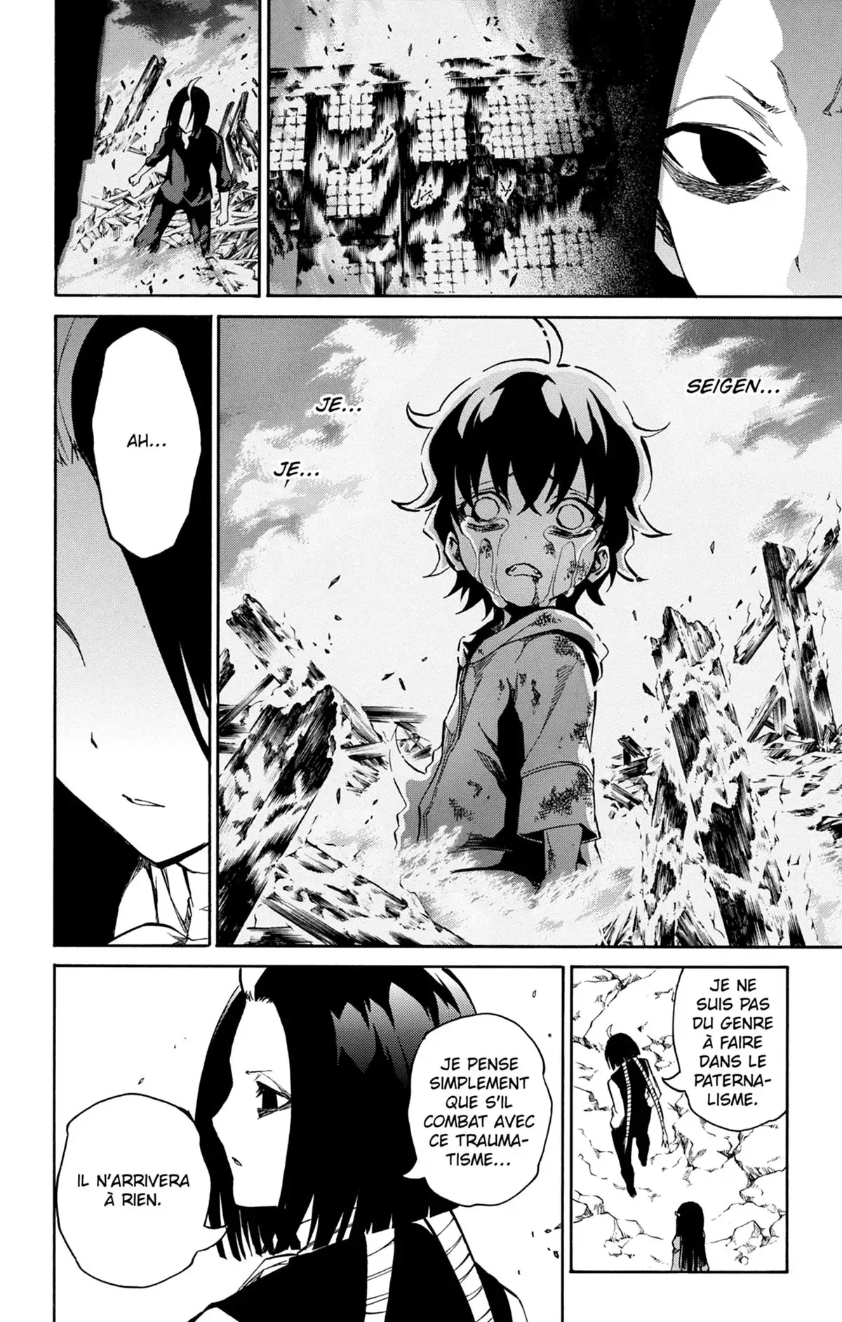 Twin Star Exorcists Volume 3 page 55