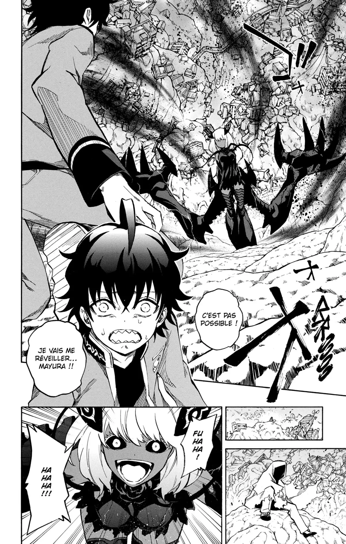 Twin Star Exorcists Volume 3 page 59