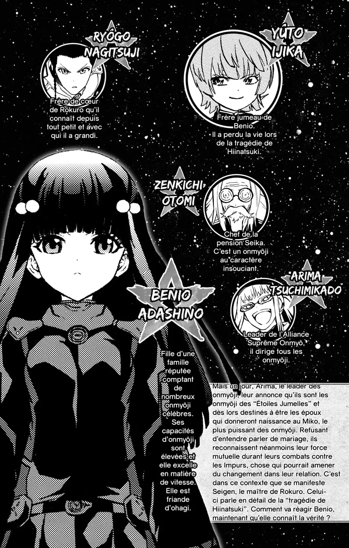 Twin Star Exorcists Volume 3 page 6