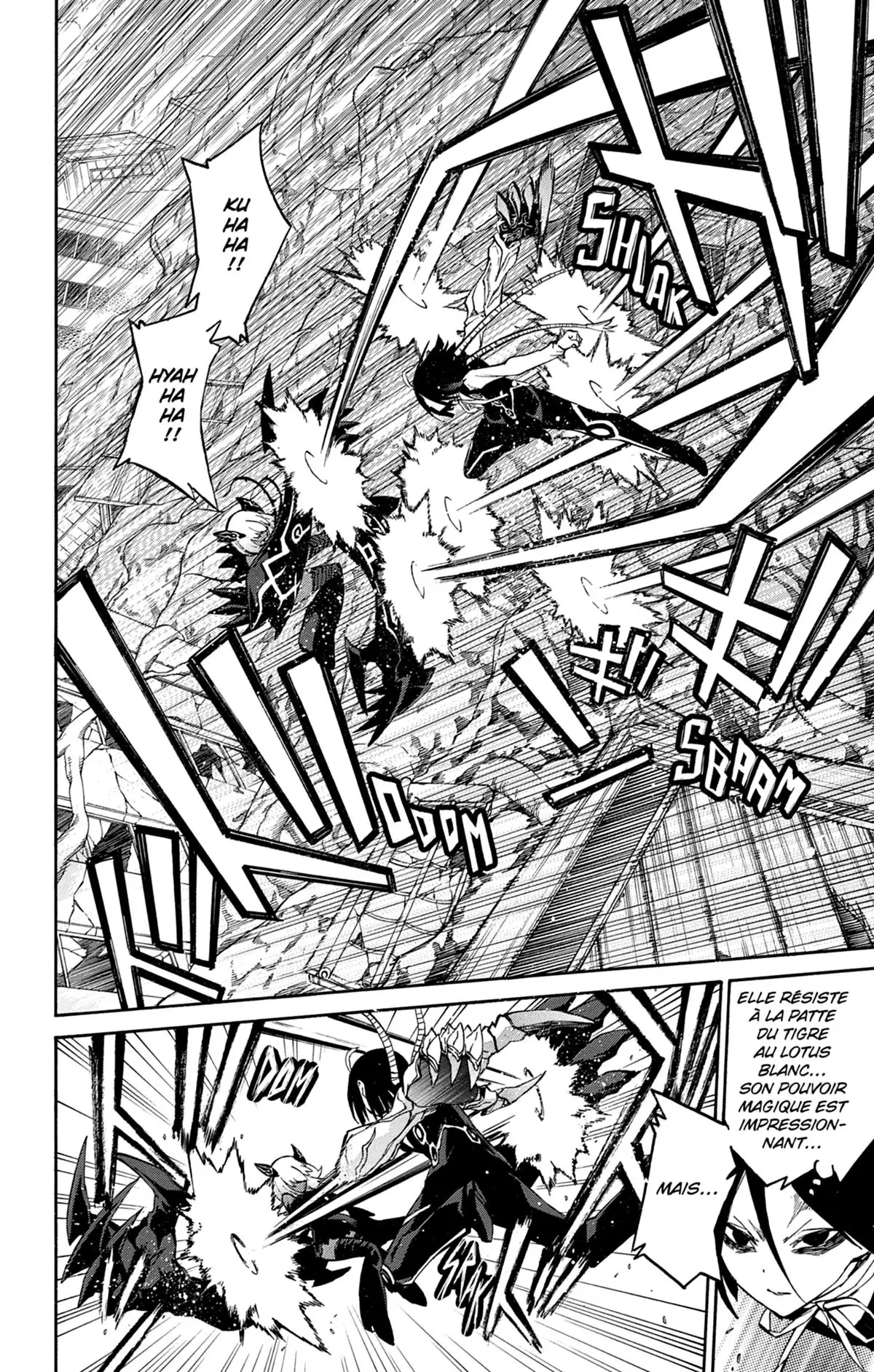 Twin Star Exorcists Volume 3 page 69