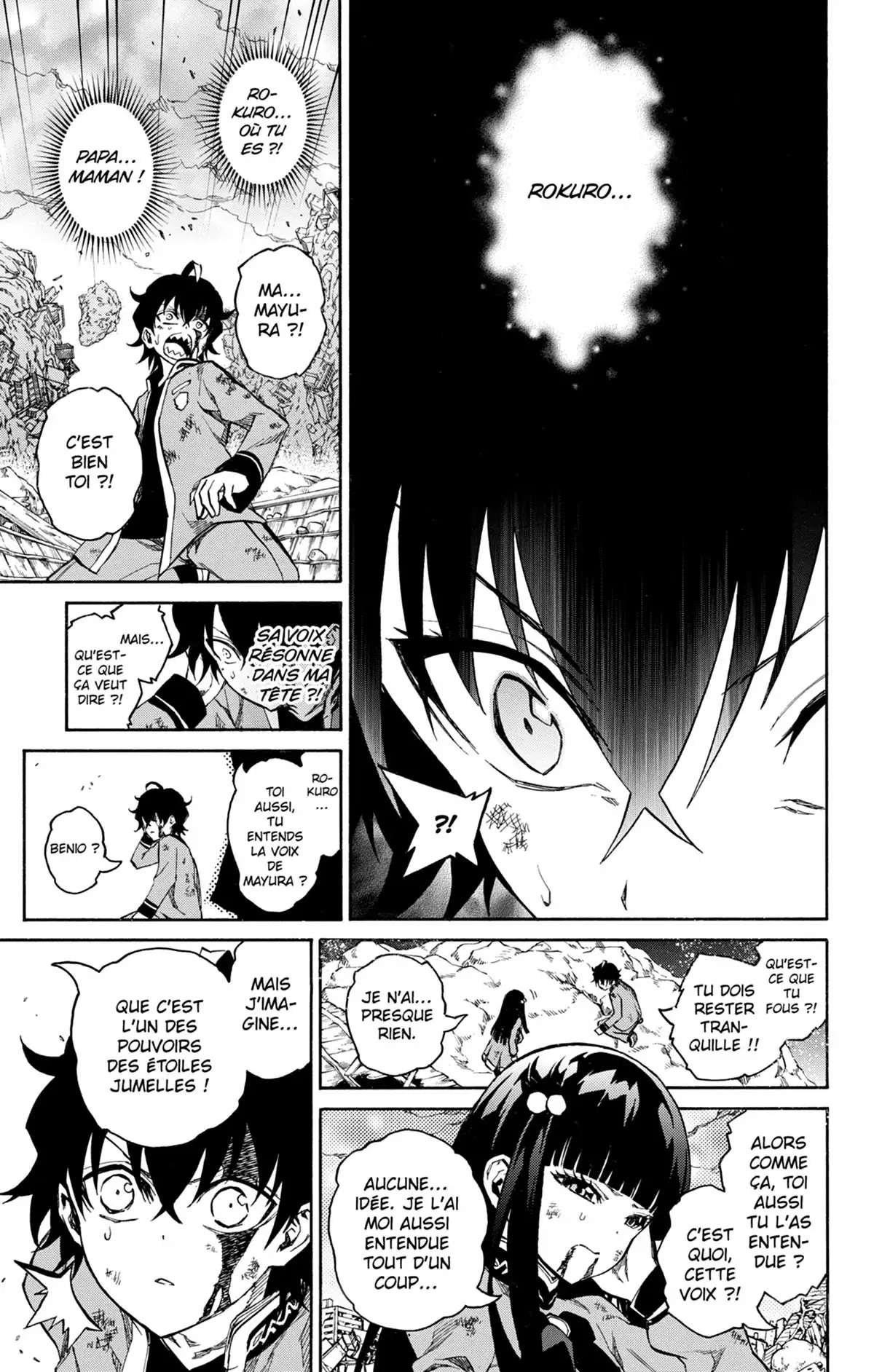 Twin Star Exorcists Volume 3 page 74
