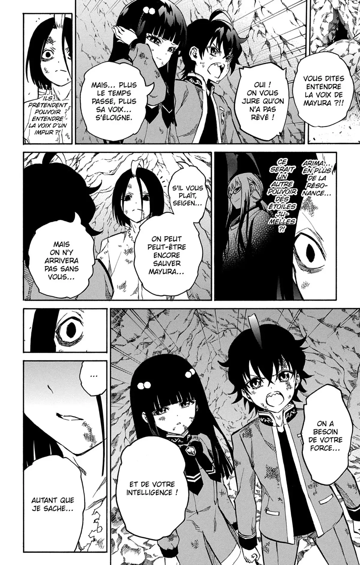 Twin Star Exorcists Volume 3 page 79