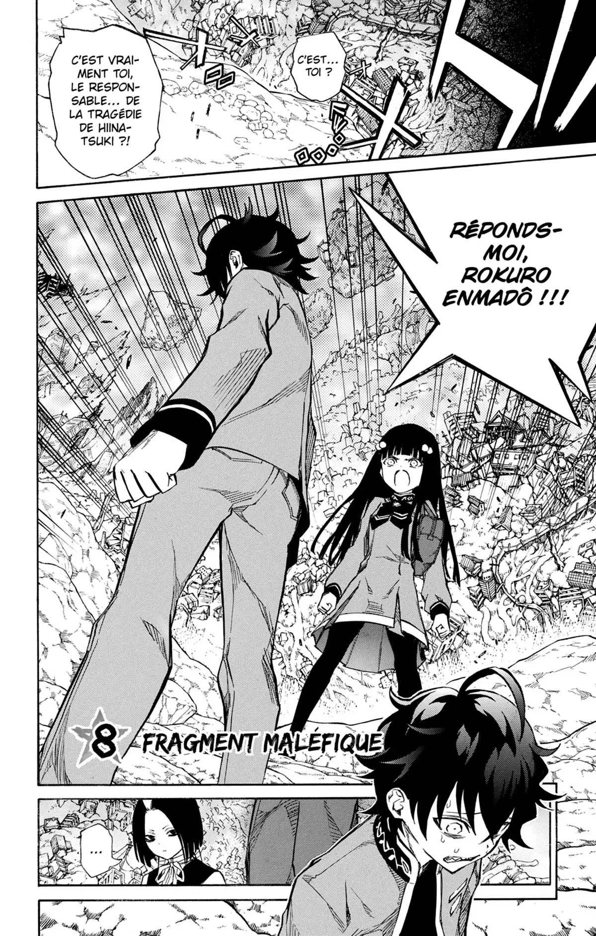 Twin Star Exorcists Volume 3 page 9