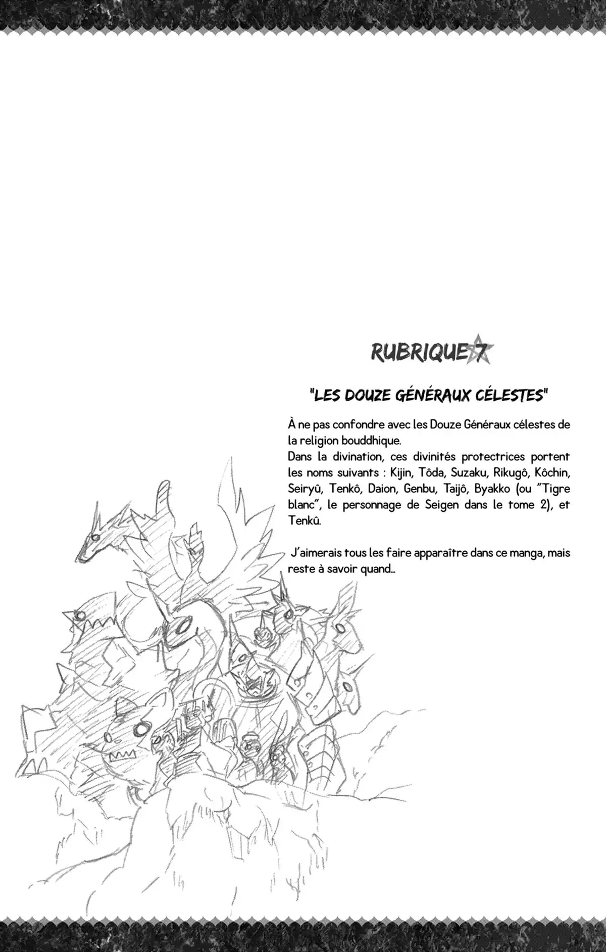 Twin Star Exorcists Volume 3 page 99