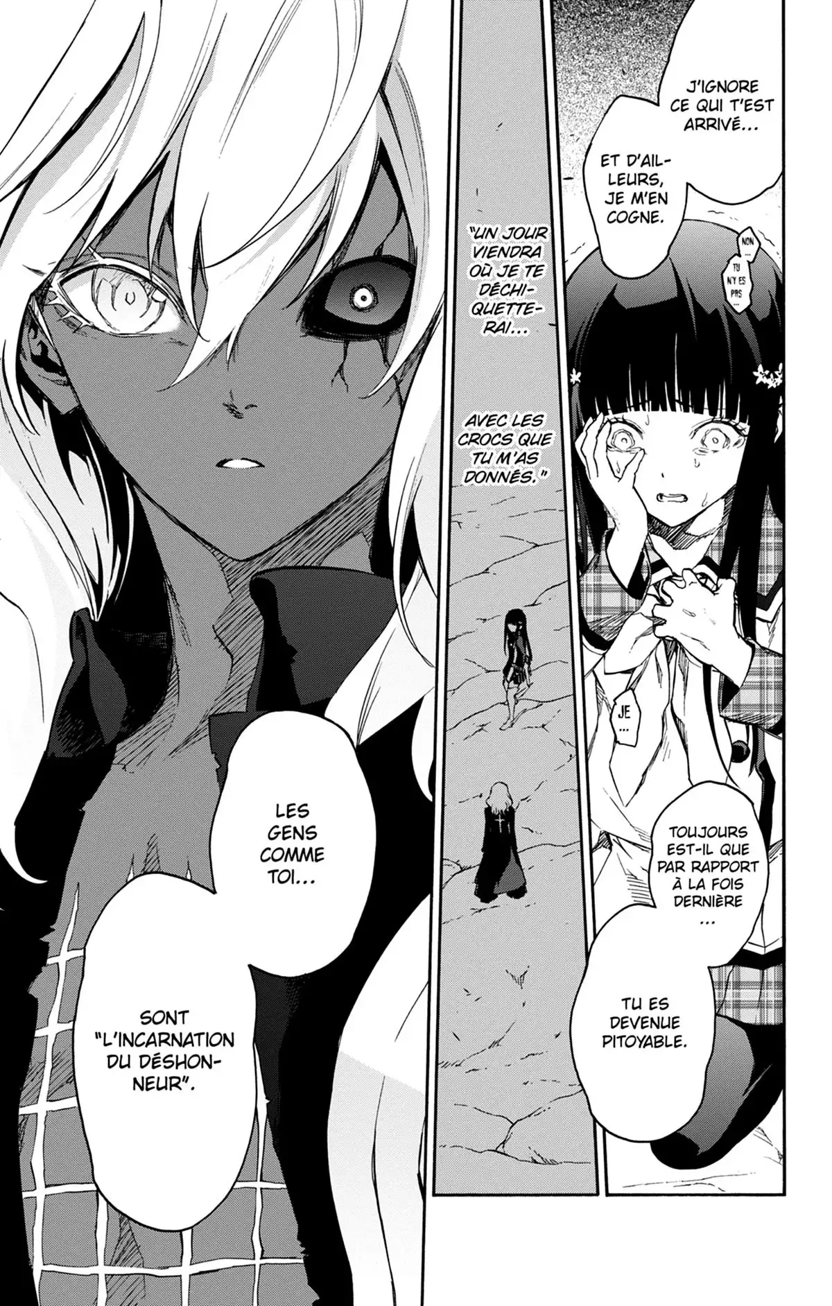 Twin Star Exorcists Volume 11 page 10