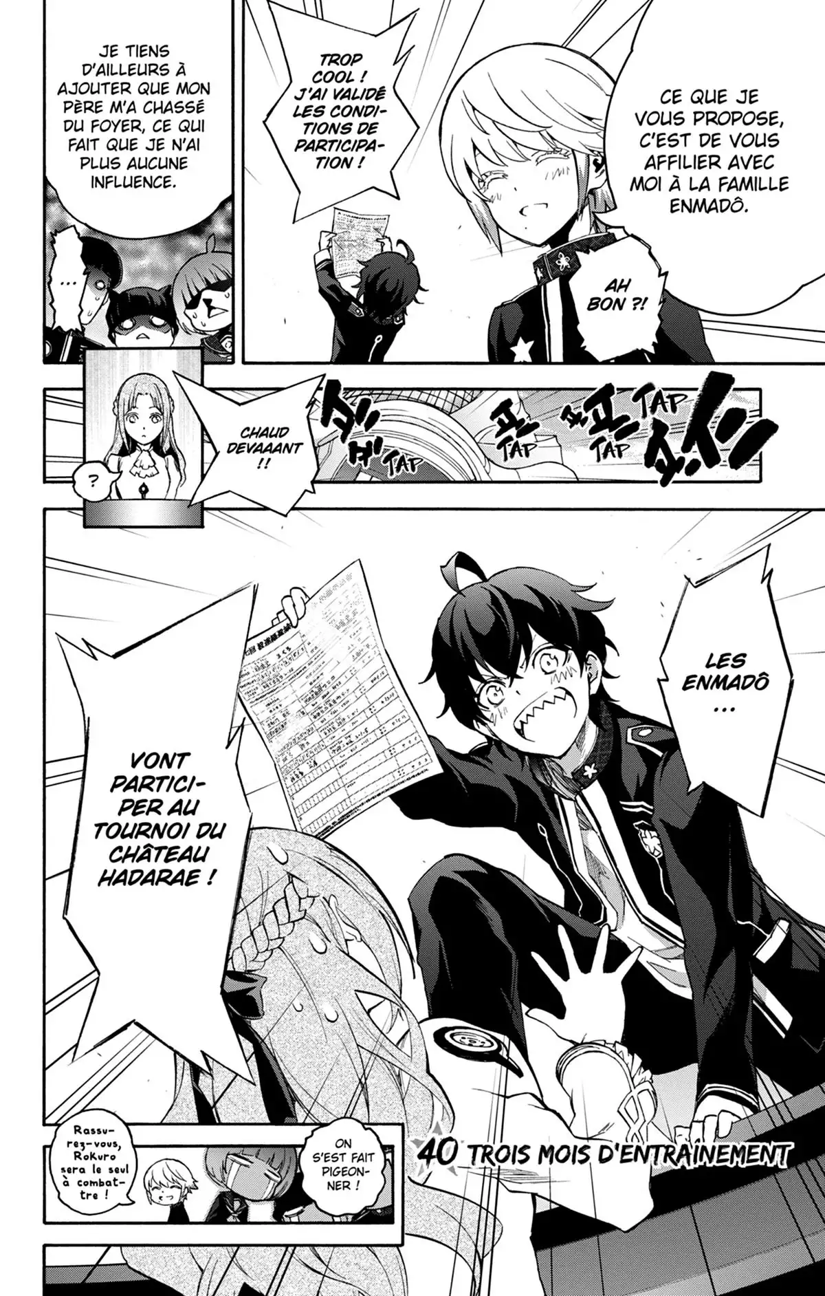 Twin Star Exorcists Volume 11 page 105