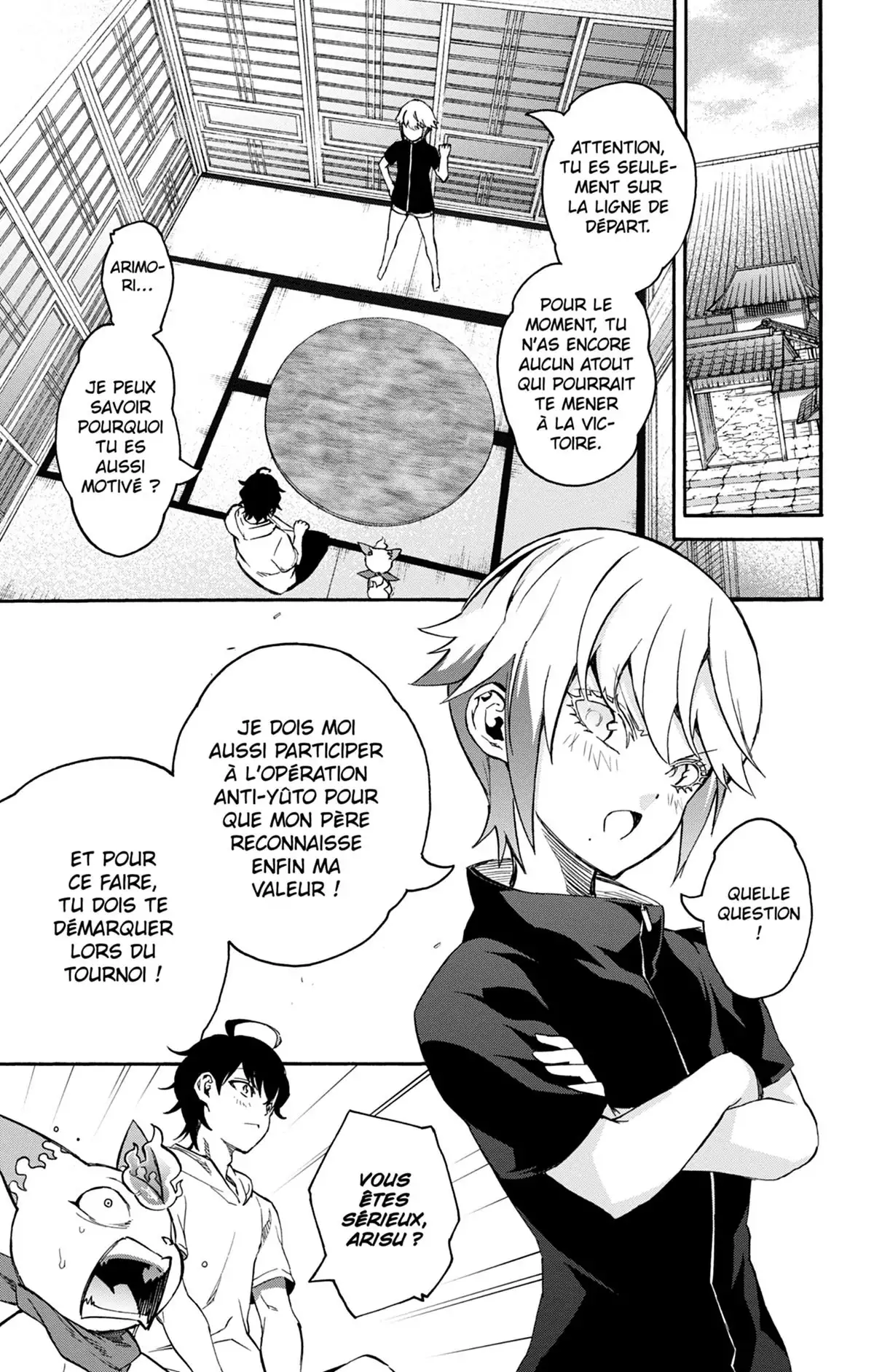 Twin Star Exorcists Volume 11 page 106