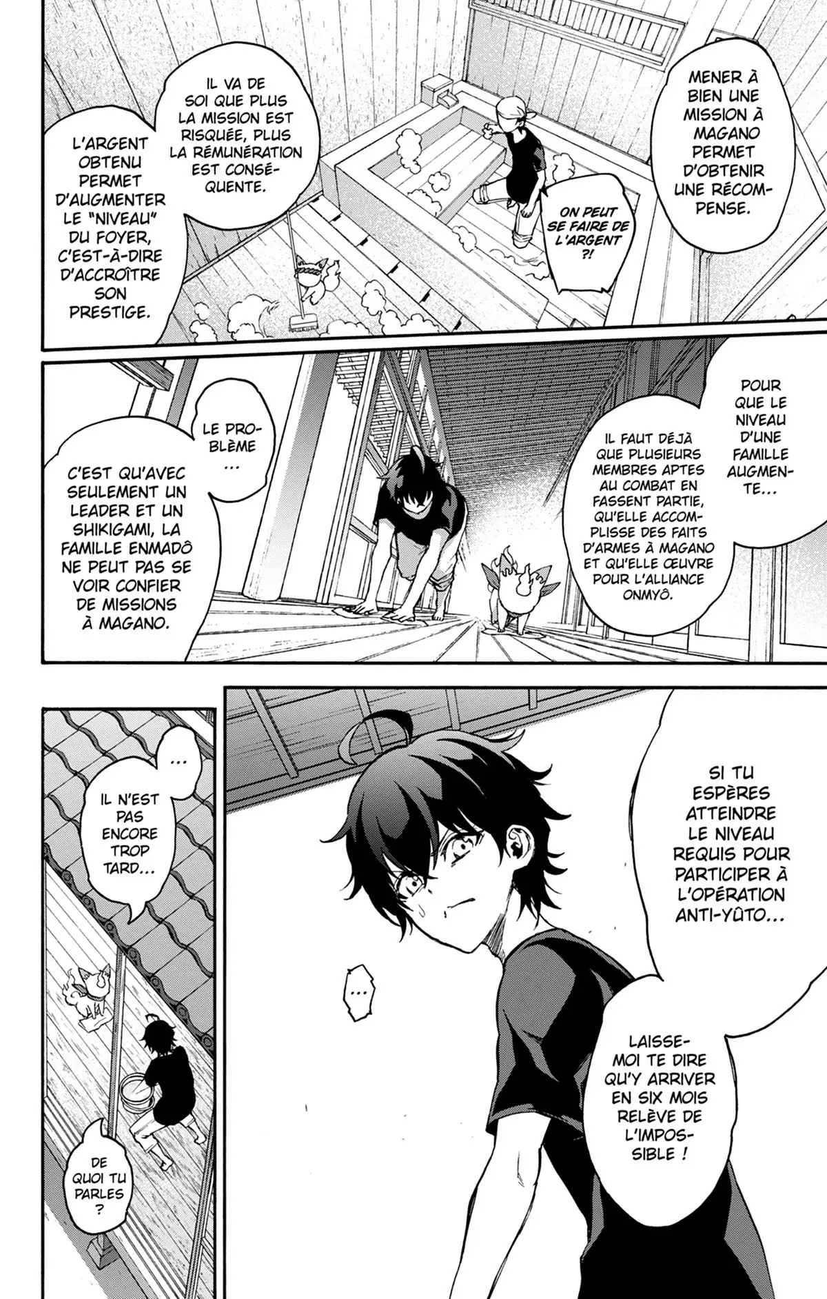 Twin Star Exorcists Volume 11 page 15