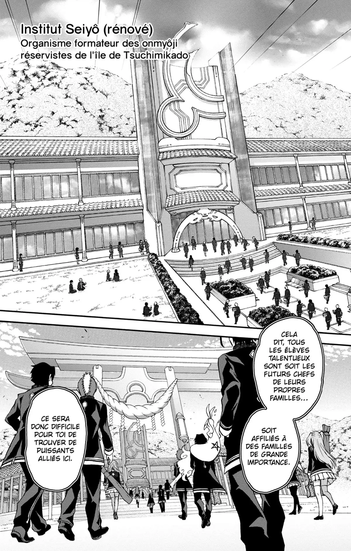 Twin Star Exorcists Volume 11 page 24