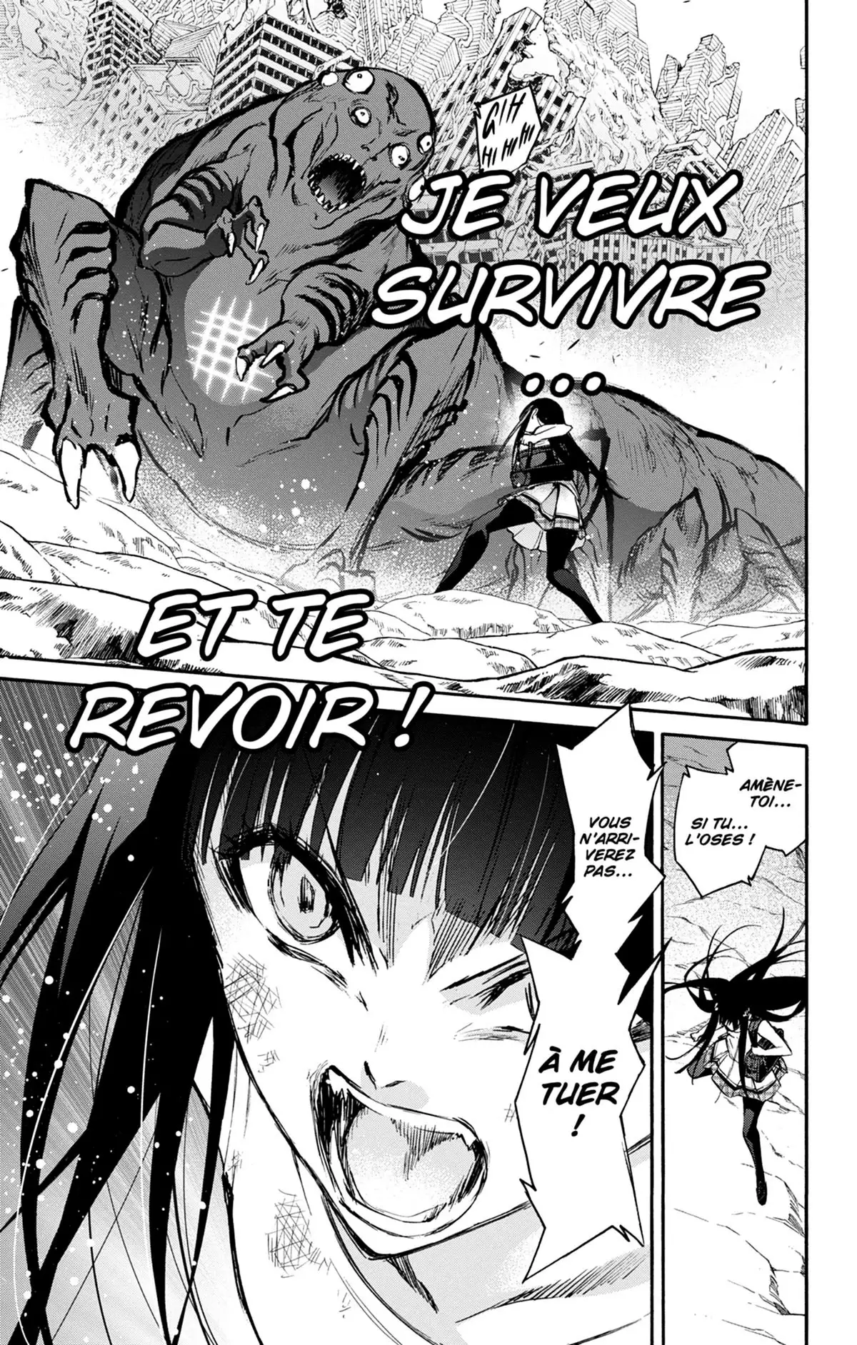 Twin Star Exorcists Volume 11 page 48