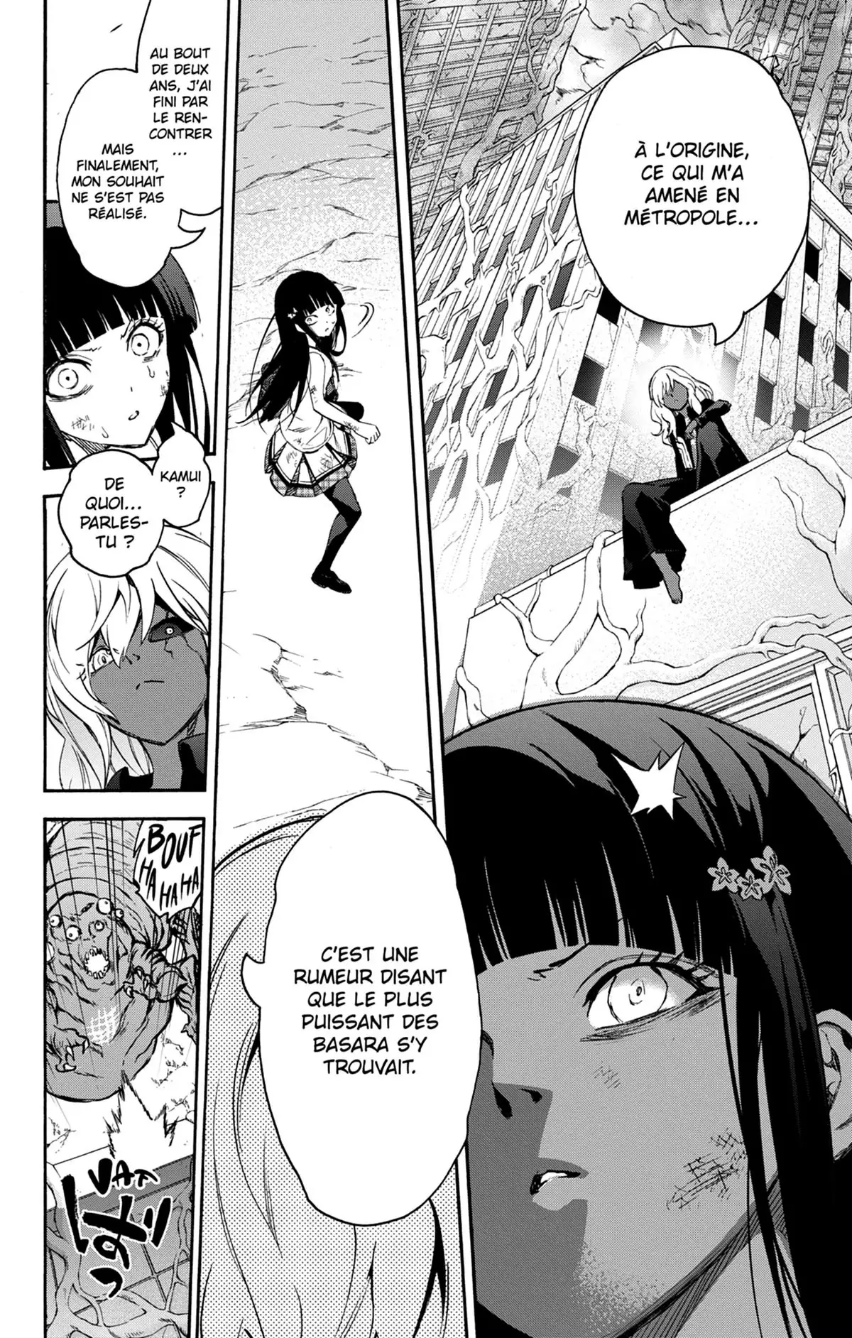 Twin Star Exorcists Volume 11 page 49