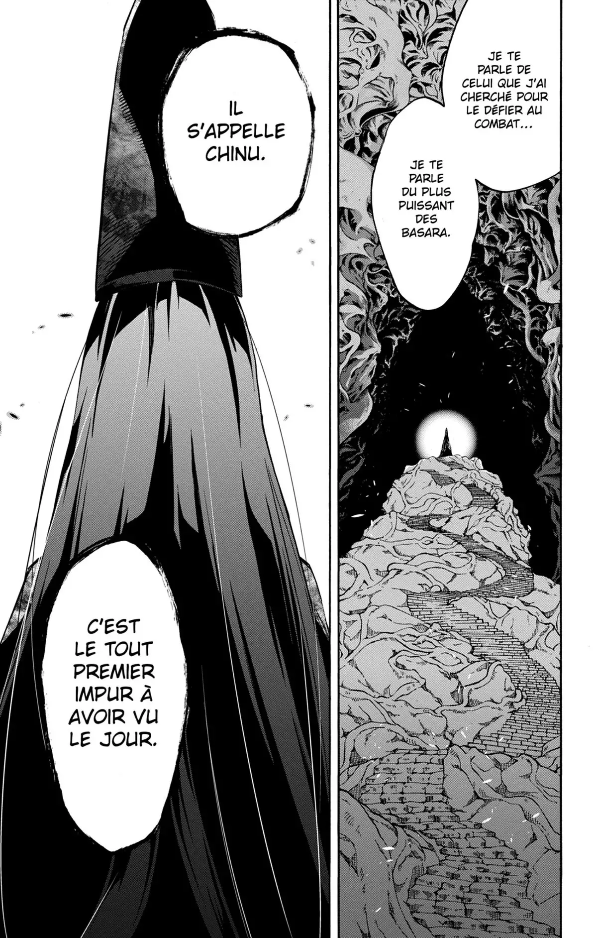 Twin Star Exorcists Volume 11 page 52