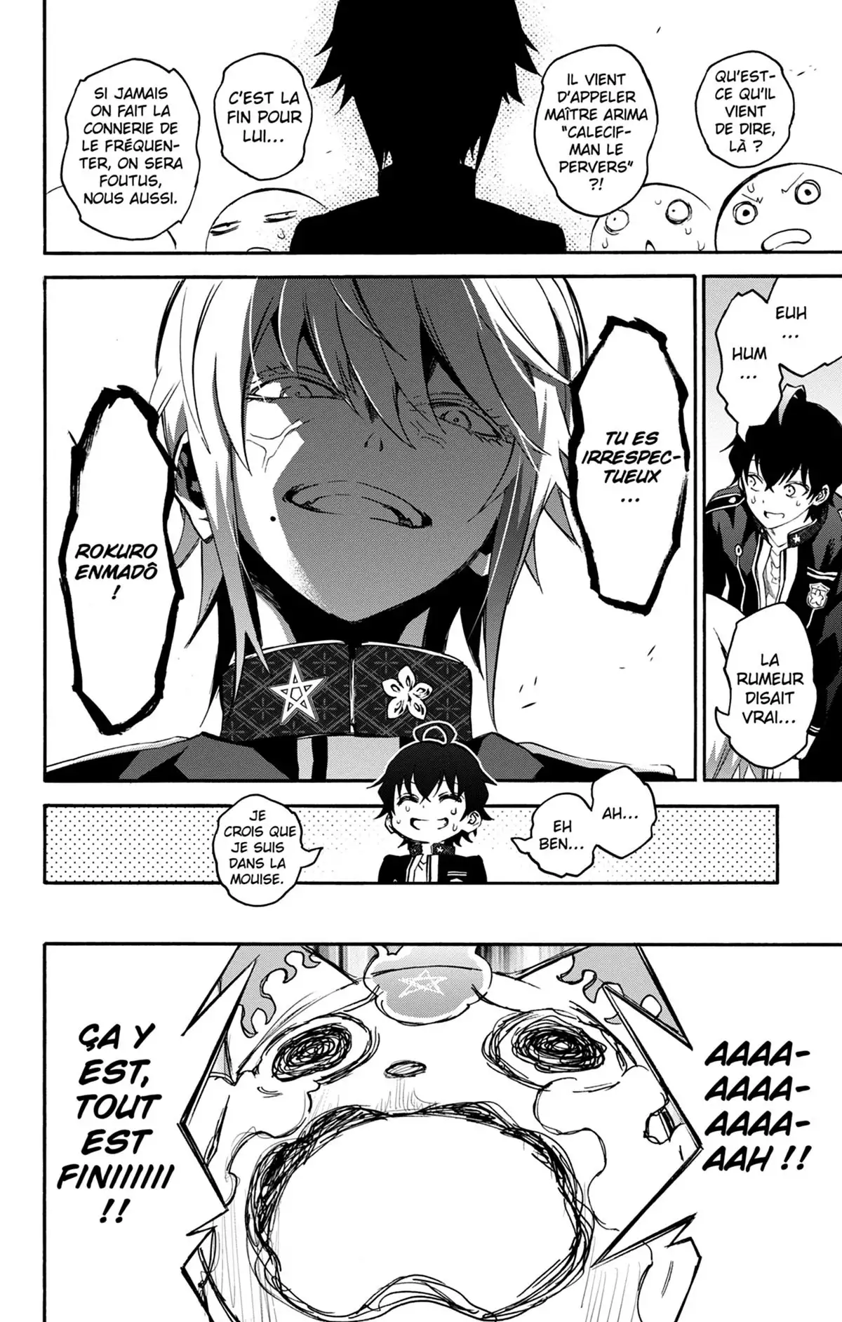 Twin Star Exorcists Volume 11 page 71