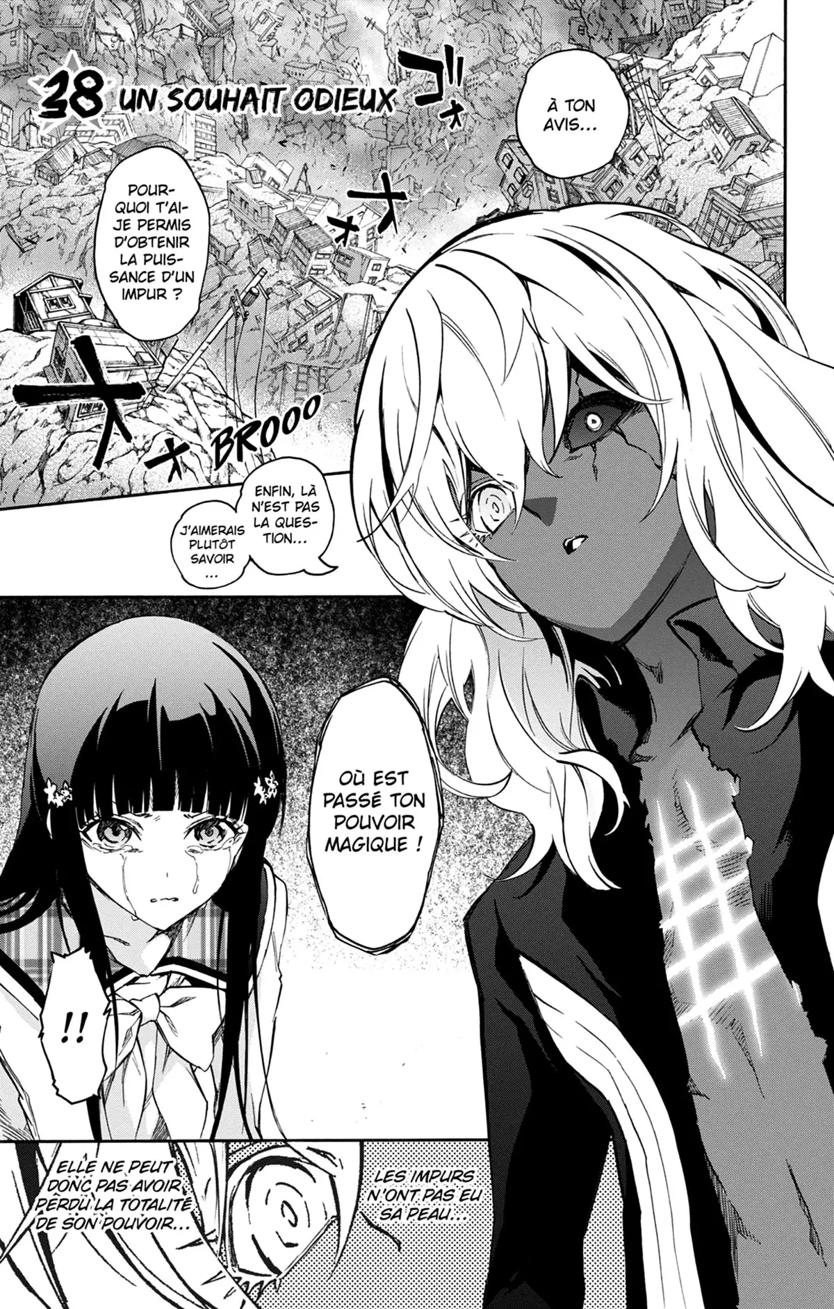 Twin Star Exorcists Volume 11 page 8