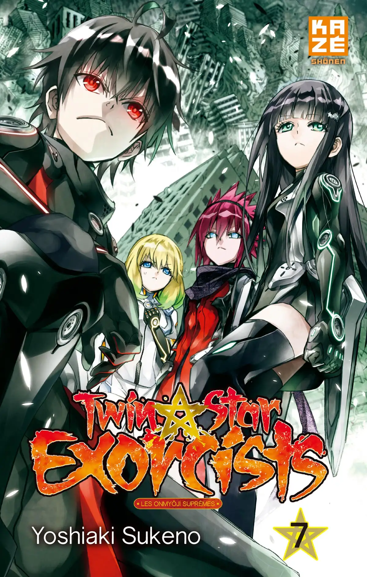 Twin Star Exorcists Volume 7 page 1