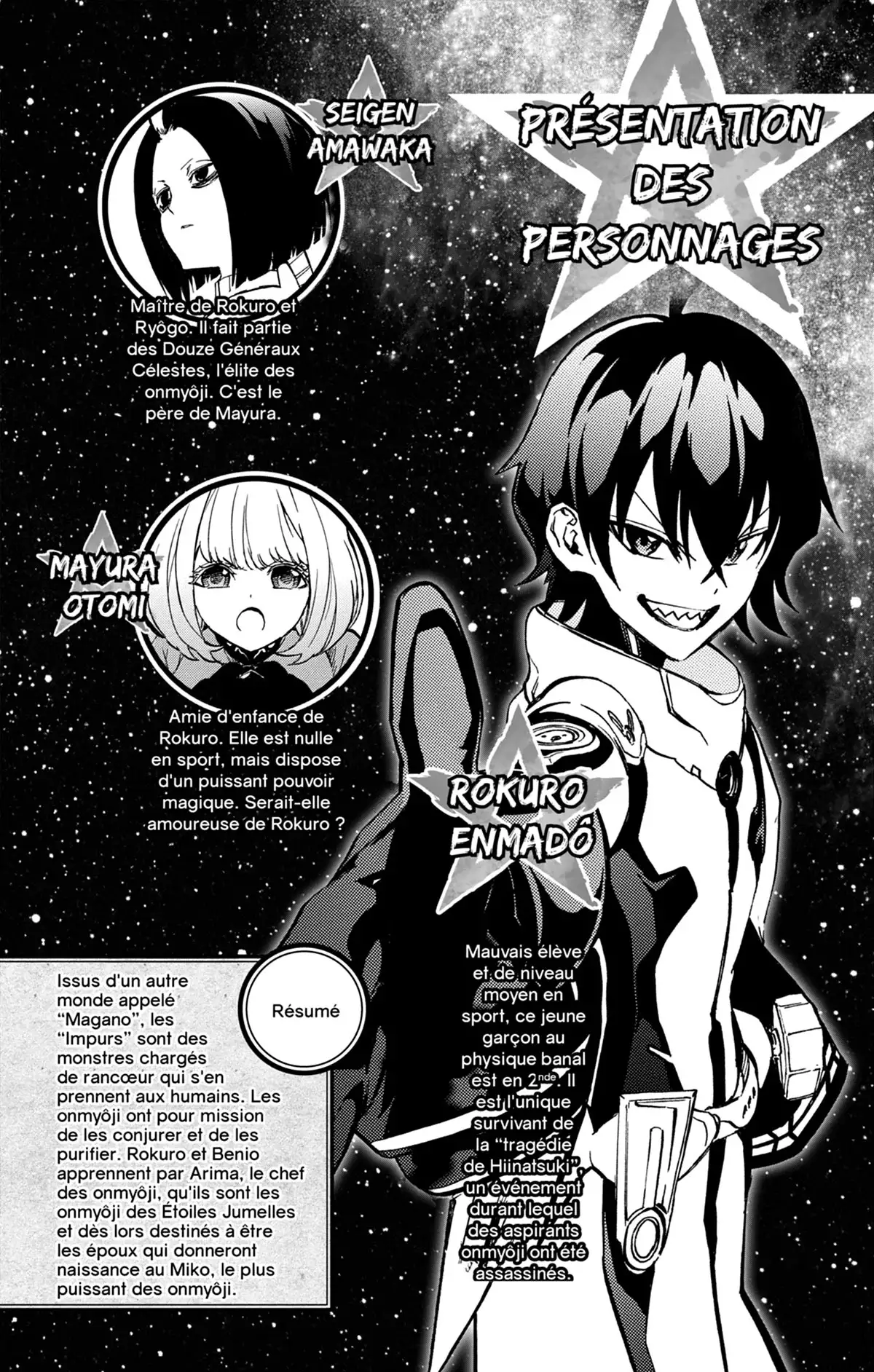 Twin Star Exorcists Volume 7 page 5