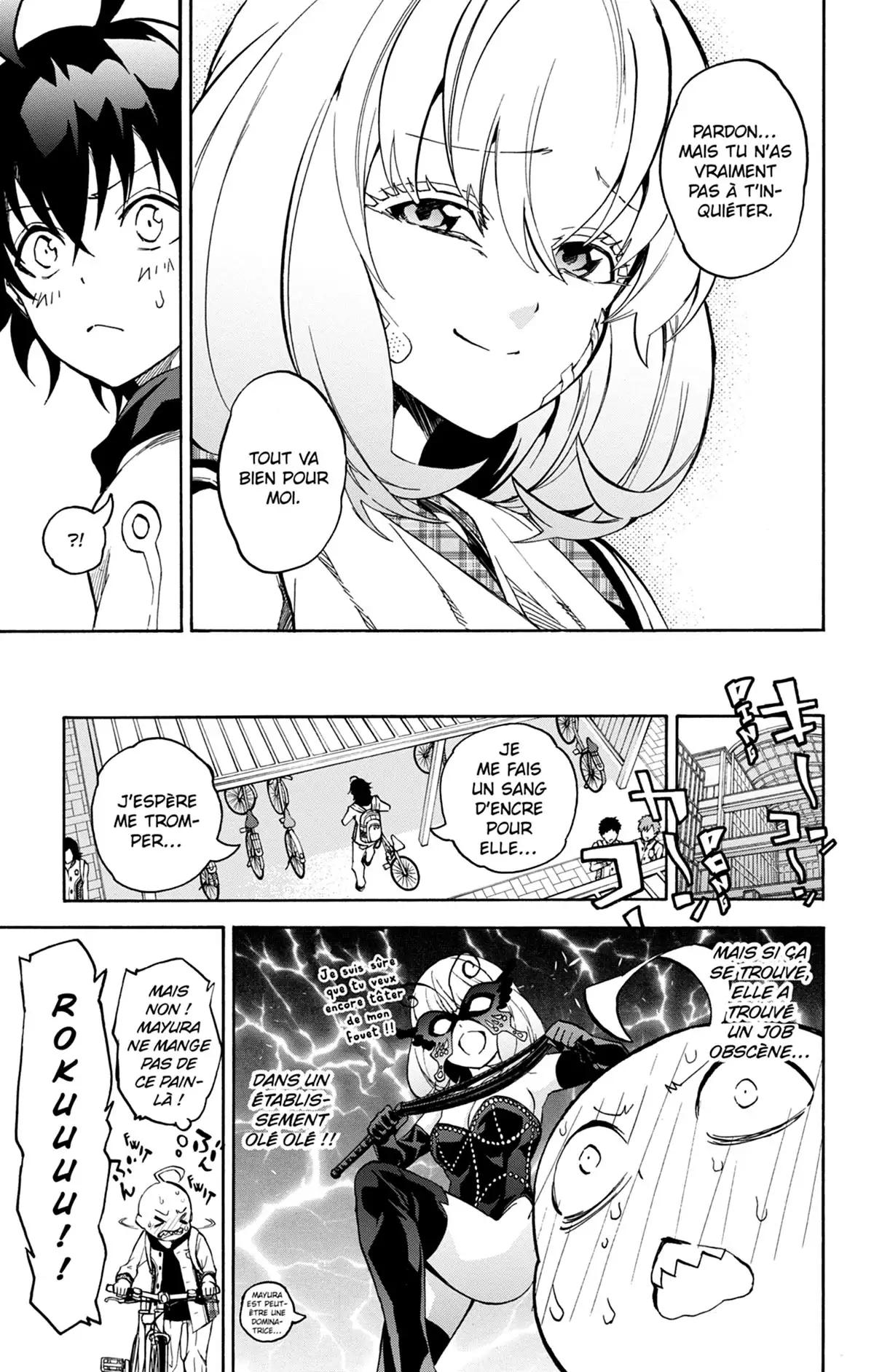 Twin Star Exorcists Volume 7 page 60