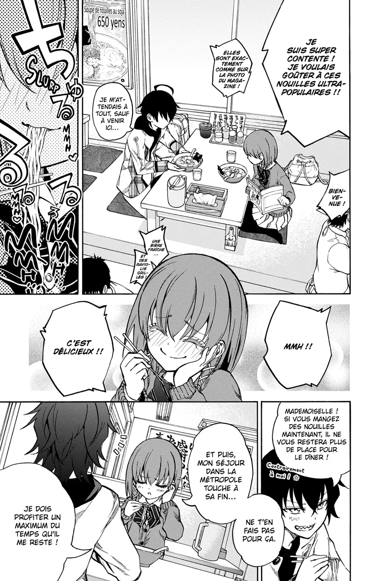 Twin Star Exorcists Volume 7 page 64