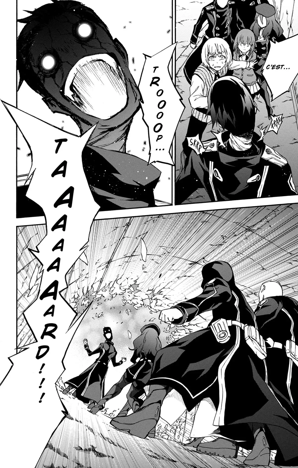 Twin Star Exorcists Volume 7 page 77
