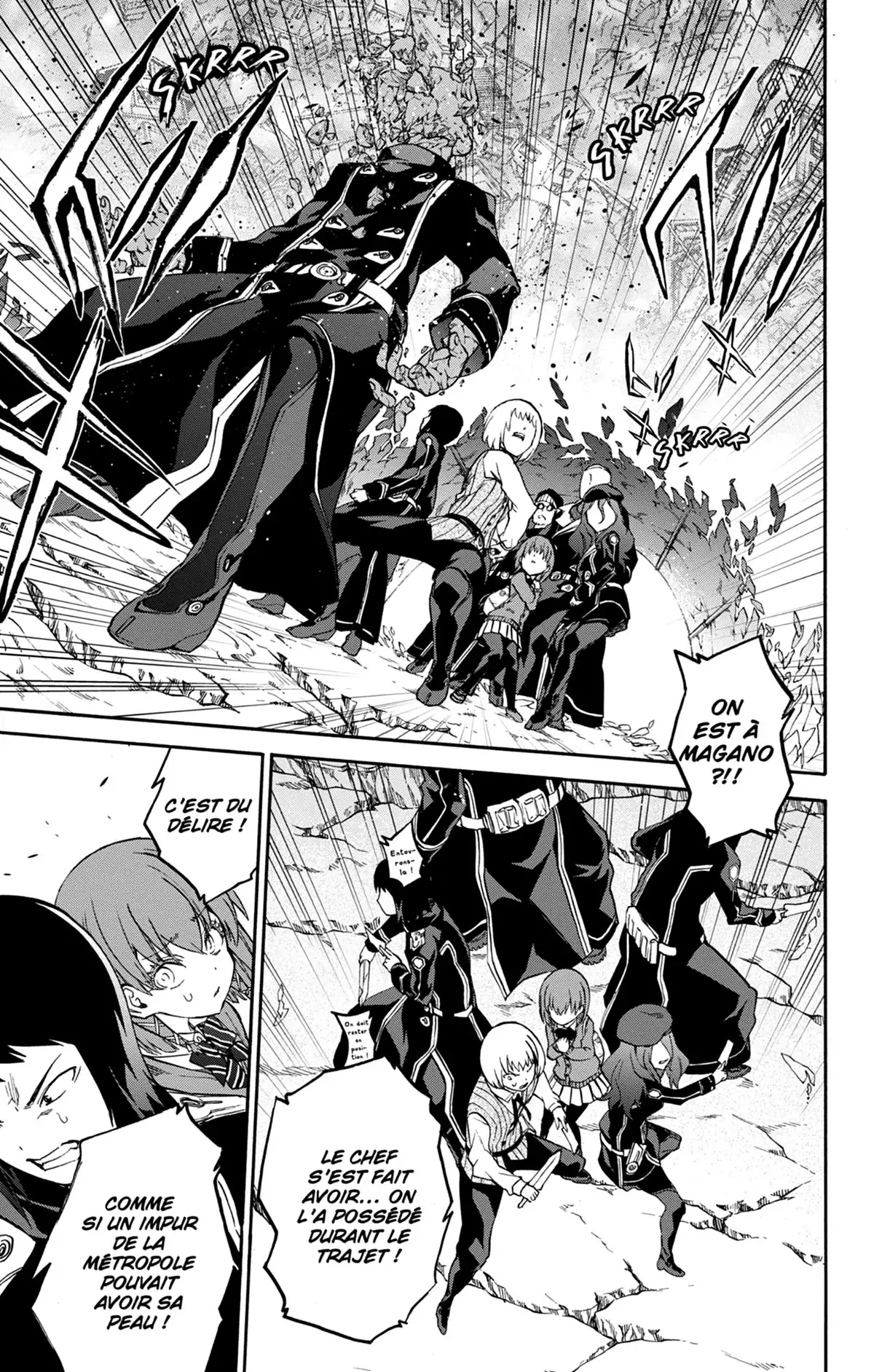 Twin Star Exorcists Volume 7 page 78