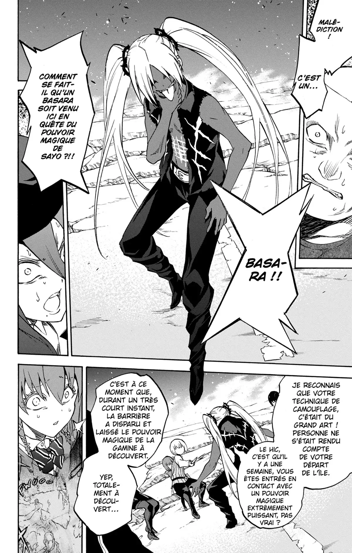 Twin Star Exorcists Volume 7 page 81