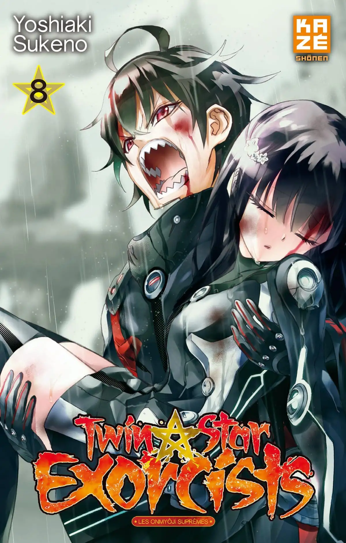 Twin Star Exorcists Volume 8 page 1