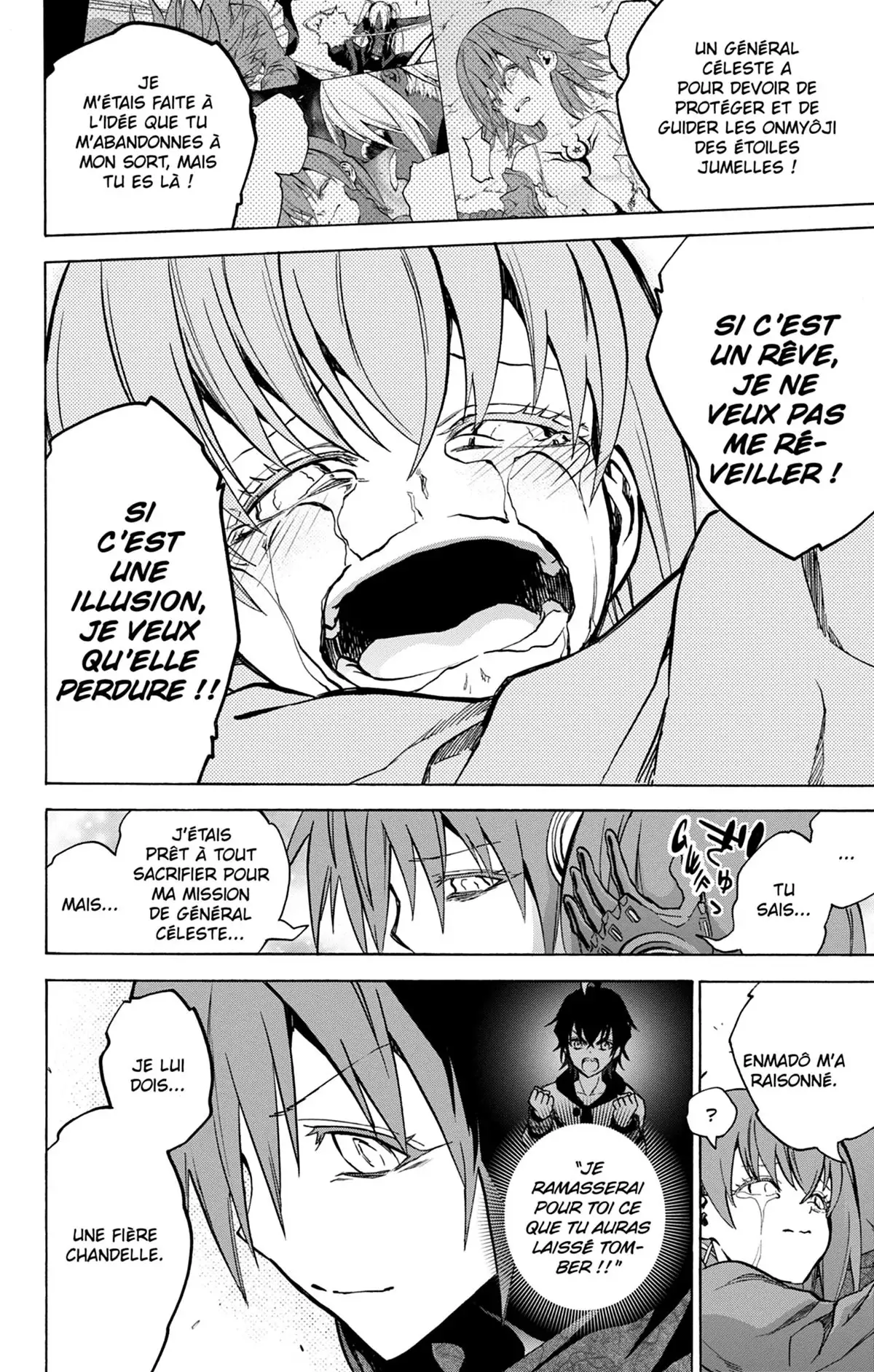 Twin Star Exorcists Volume 8 page 29