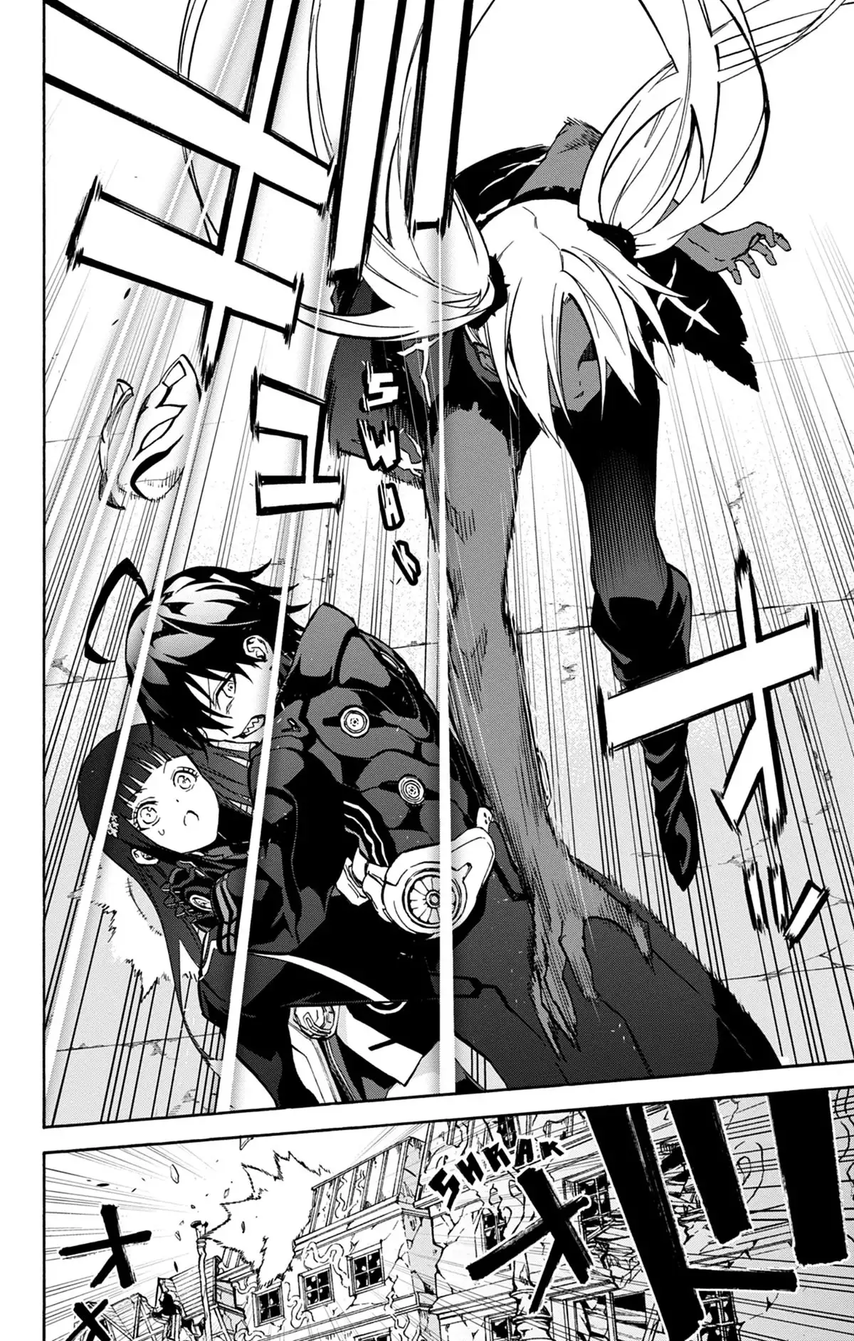 Twin Star Exorcists Volume 8 page 33