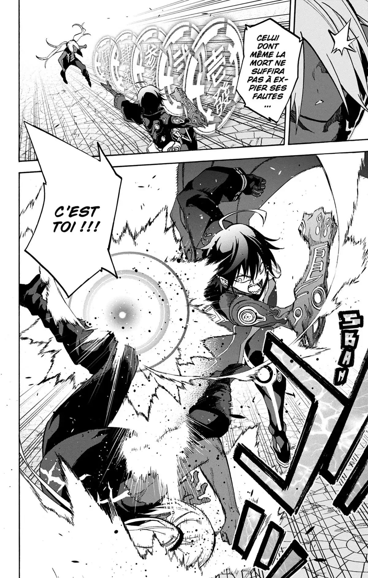 Twin Star Exorcists Volume 8 page 35