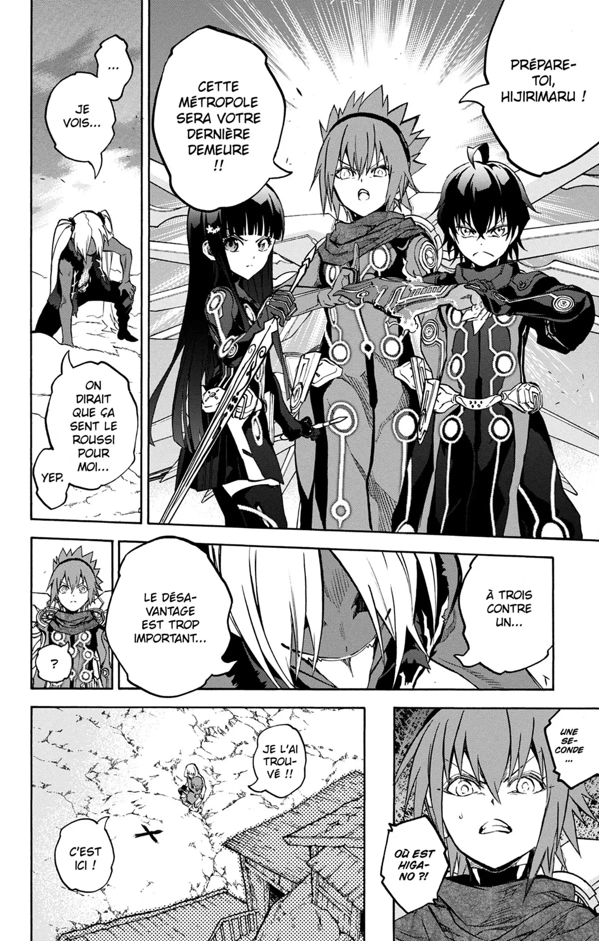 Twin Star Exorcists Volume 8 page 37