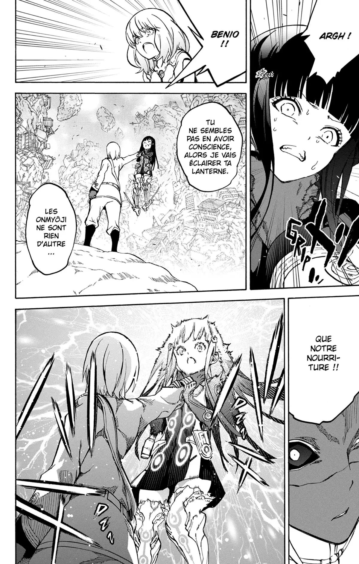 Twin Star Exorcists Volume 8 page 43