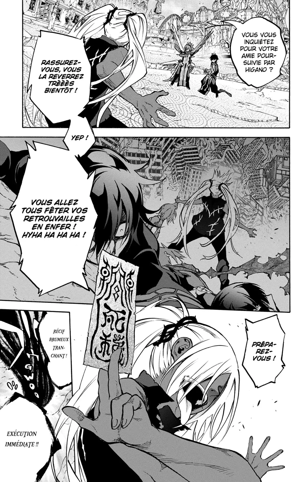 Twin Star Exorcists Volume 8 page 58