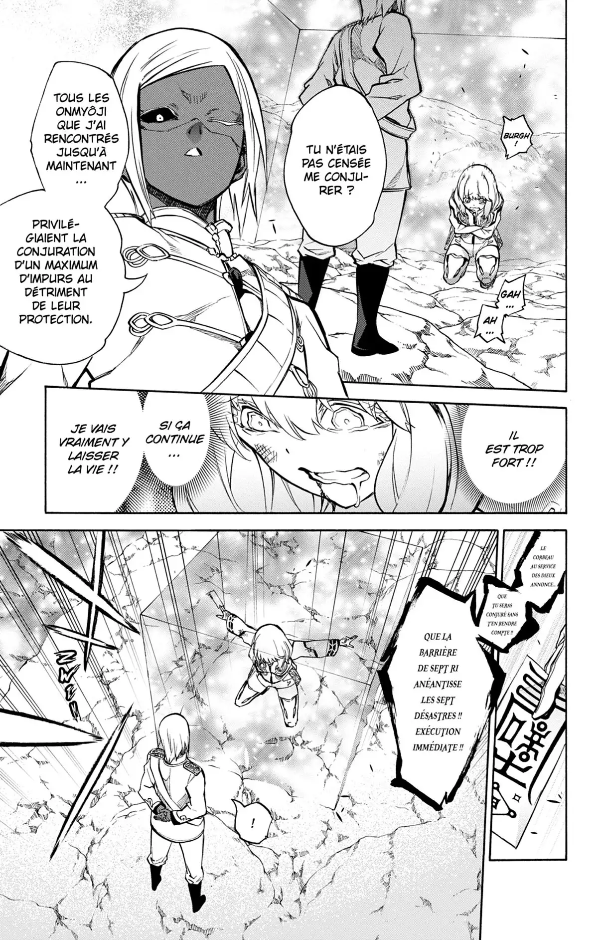 Twin Star Exorcists Volume 8 page 66